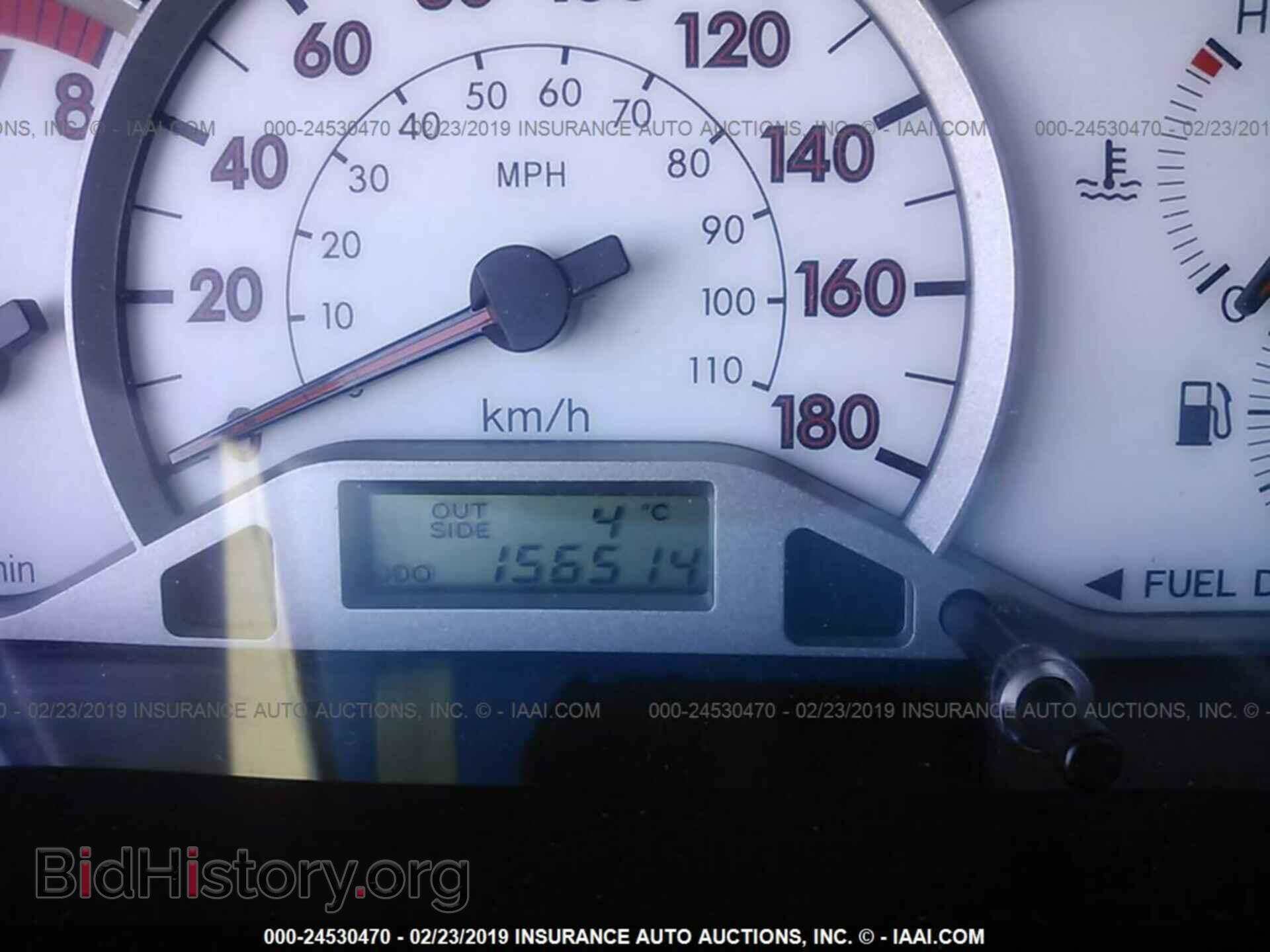 2007 TOYOTA COROLLA - VIN: 2T1BR32E57C827789 - Фото 7