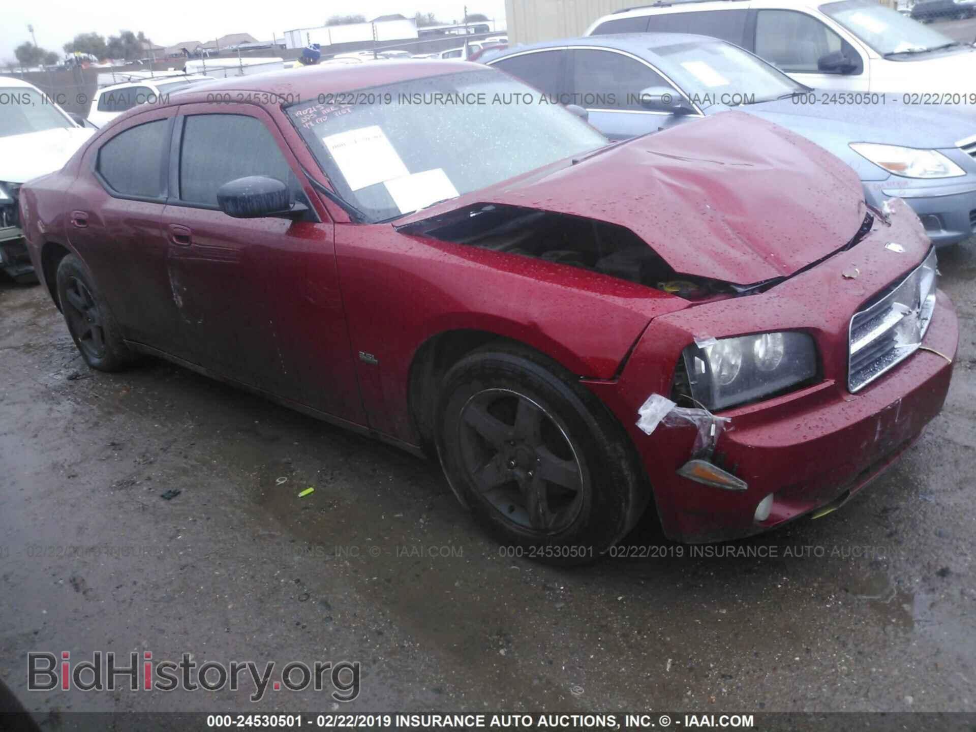Фотография 2B3CA3CV4AH227189 - DODGE CHARGER 2010