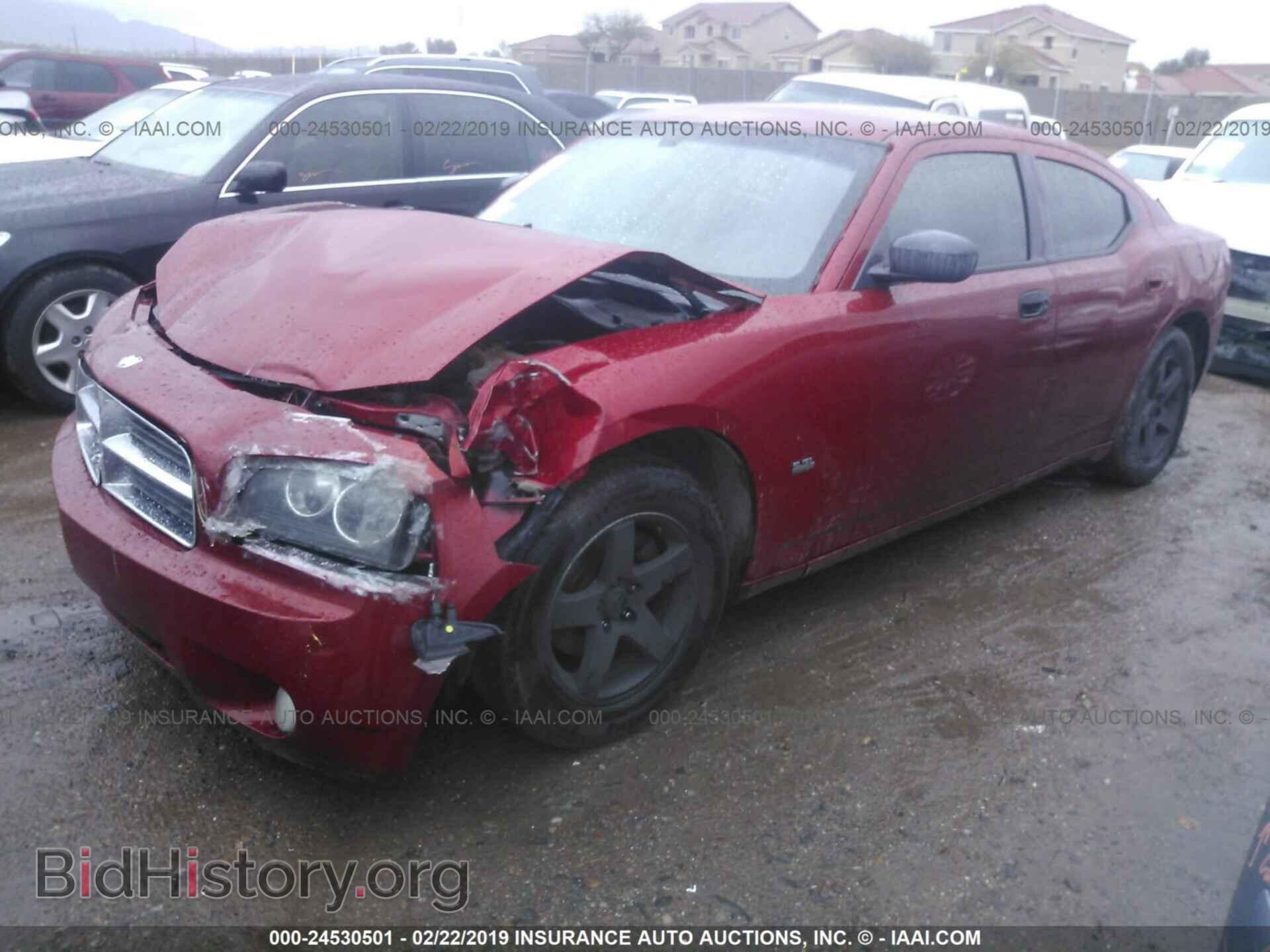 2010 DODGE CHARGER - VIN: 2B3CA3CV4AH227189 - Фото 2