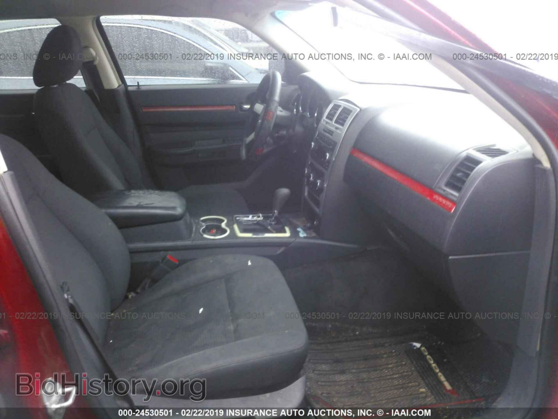 2010 DODGE CHARGER - VIN: 2B3CA3CV4AH227189 - Фото 5