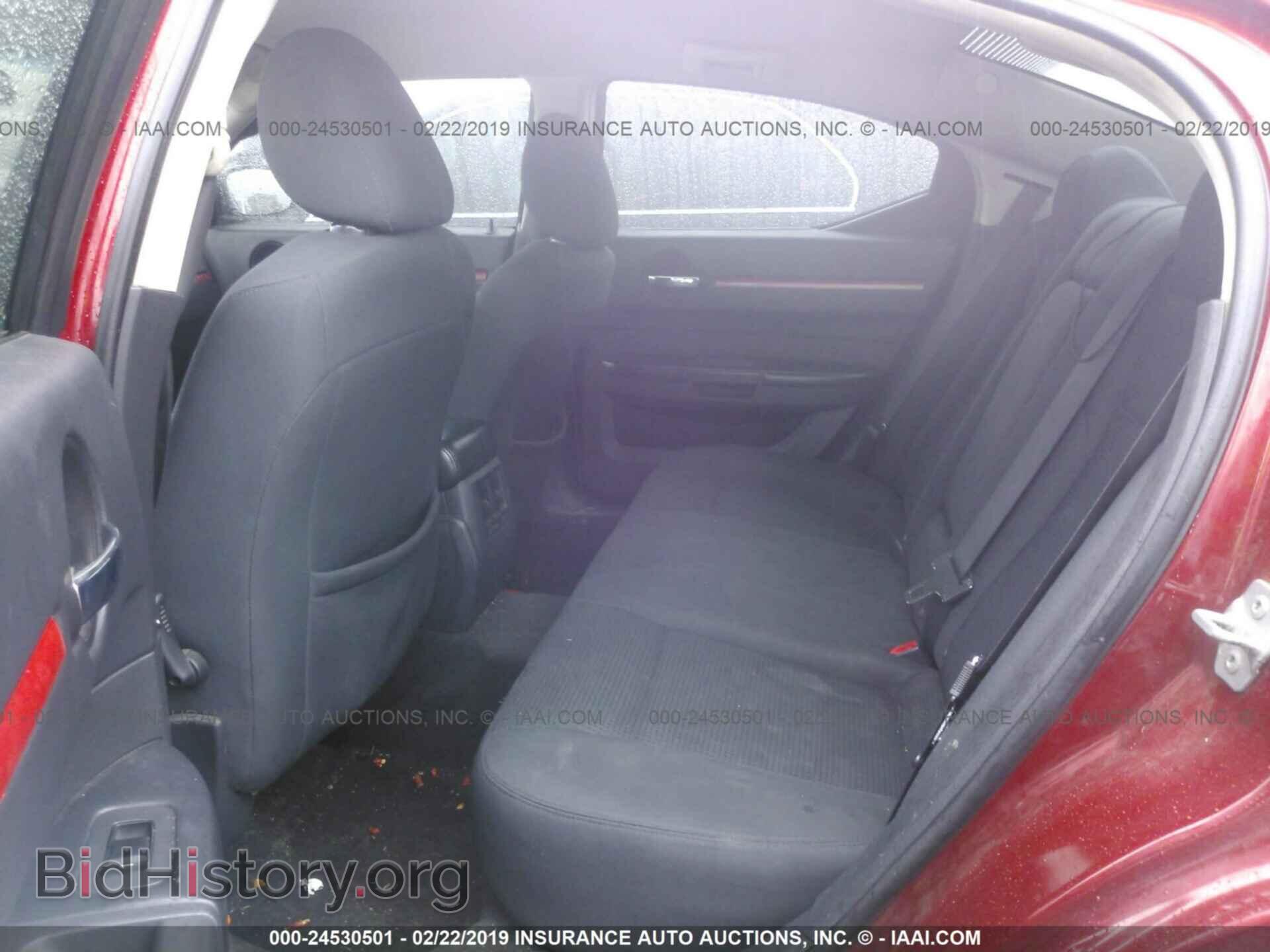2010 DODGE CHARGER - VIN: 2B3CA3CV4AH227189 - Фото 8