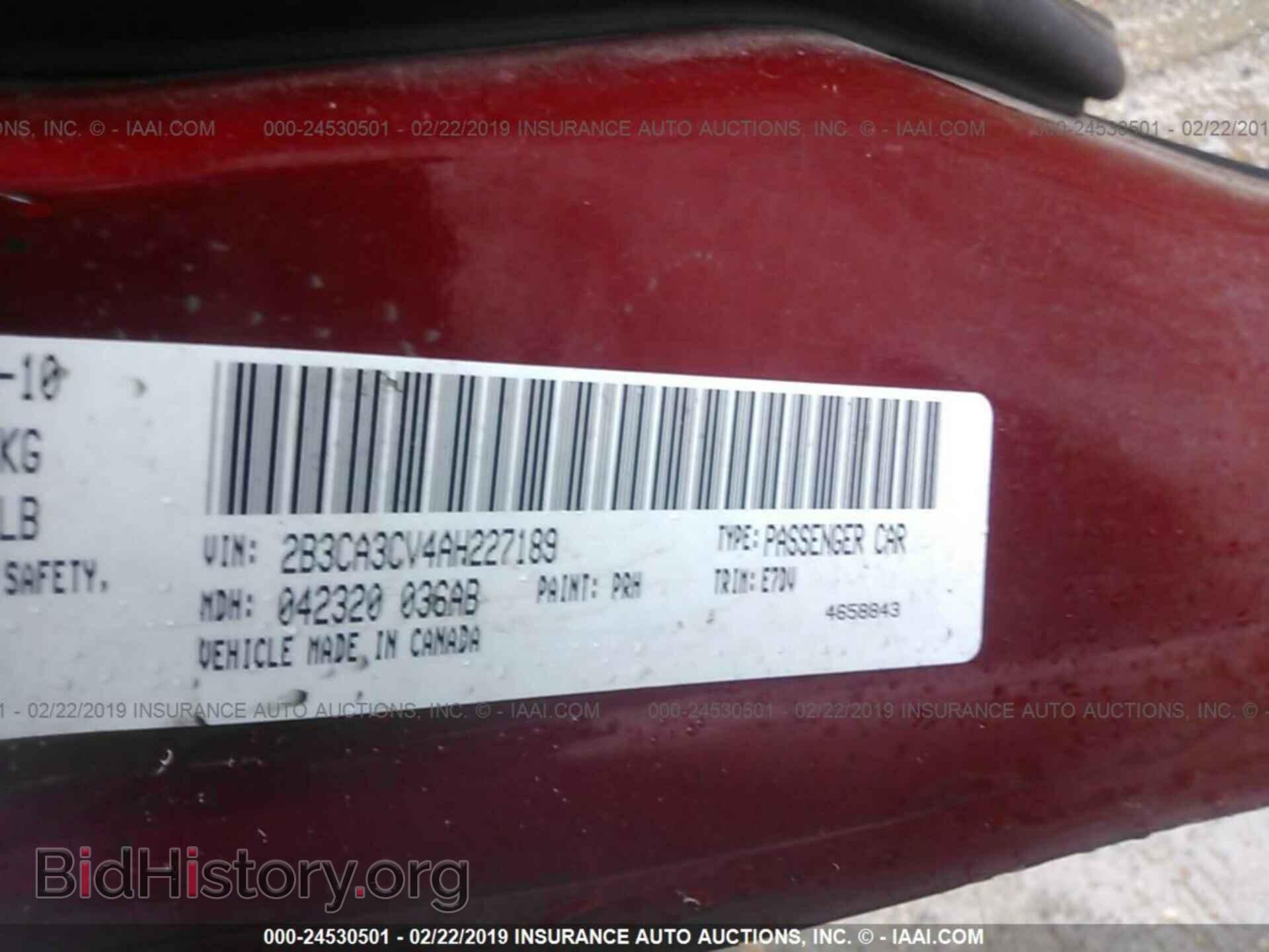 2010 DODGE CHARGER - VIN: 2B3CA3CV4AH227189 - Фото 9
