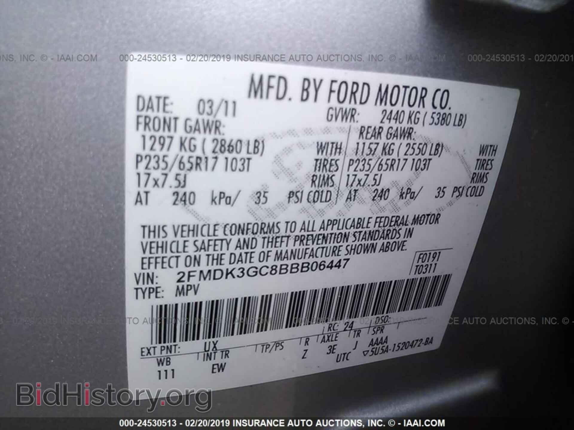 2011 FORD EDGE - VIN: 2FMDK3GC8BBB06447 - Фото 9