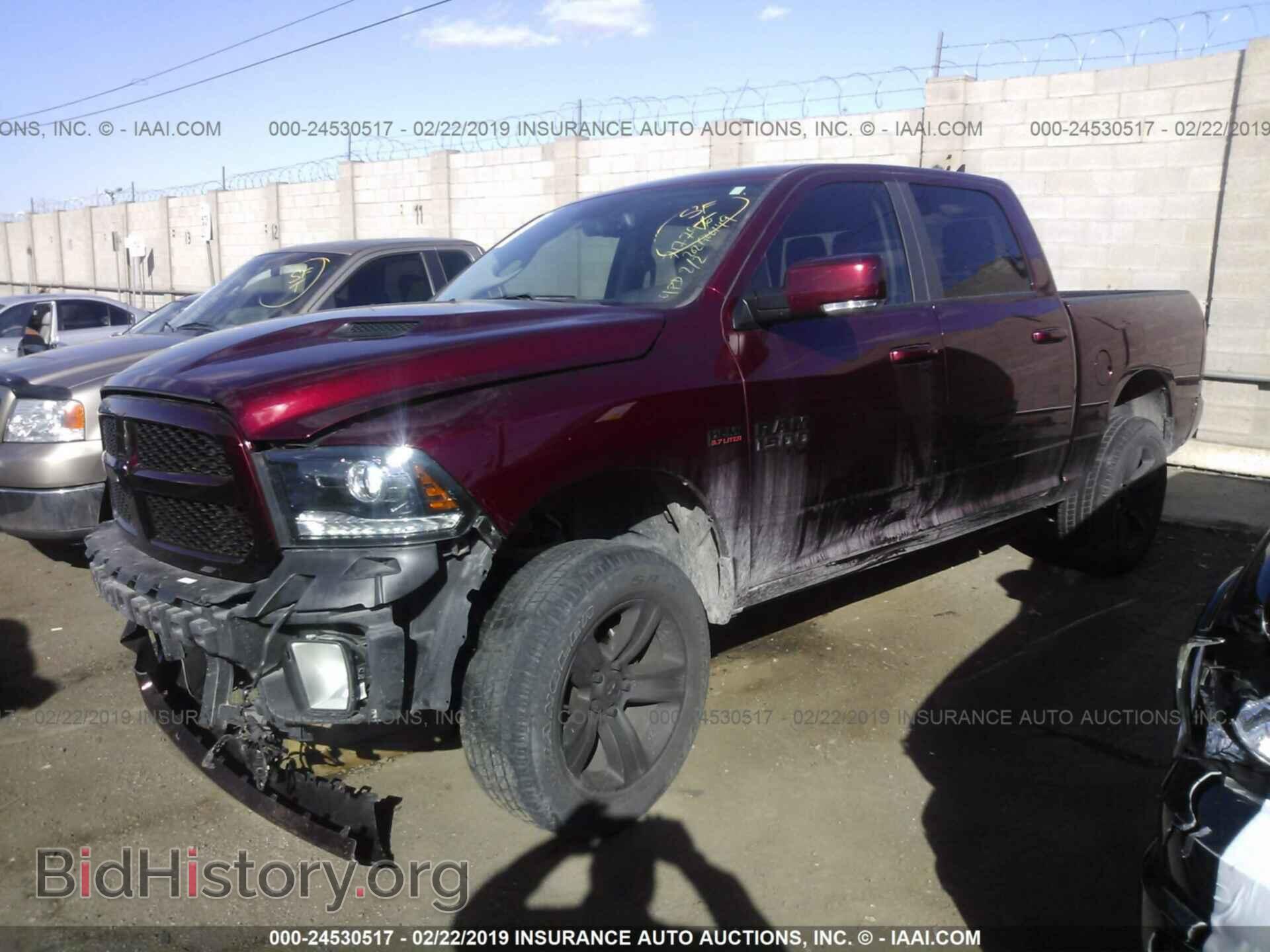 2017 RAM 1500 - VIN: 1C6RR7MT0HS529191 - Фото 2