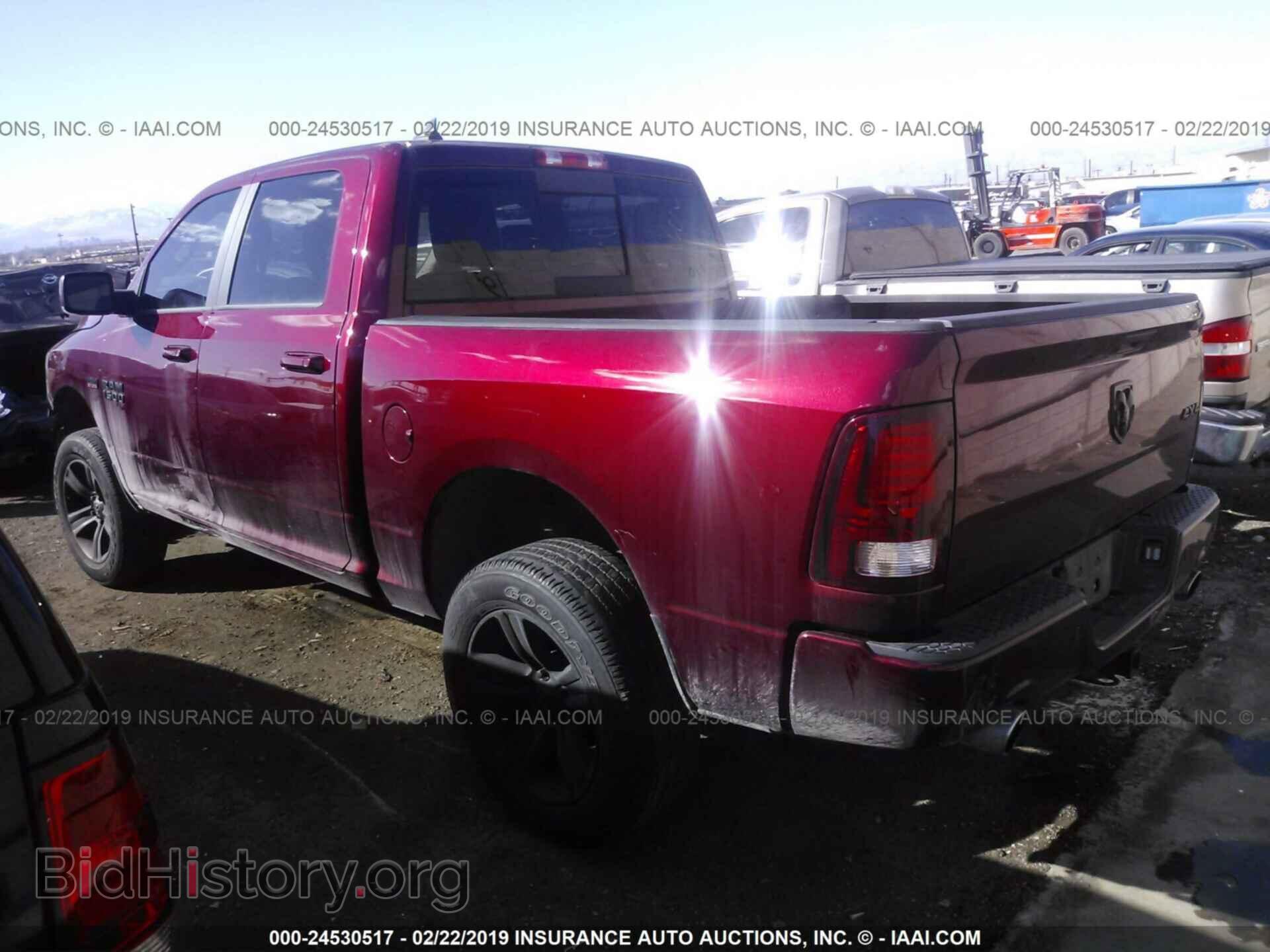 2017 RAM 1500 - VIN: 1C6RR7MT0HS529191 - Фото 3