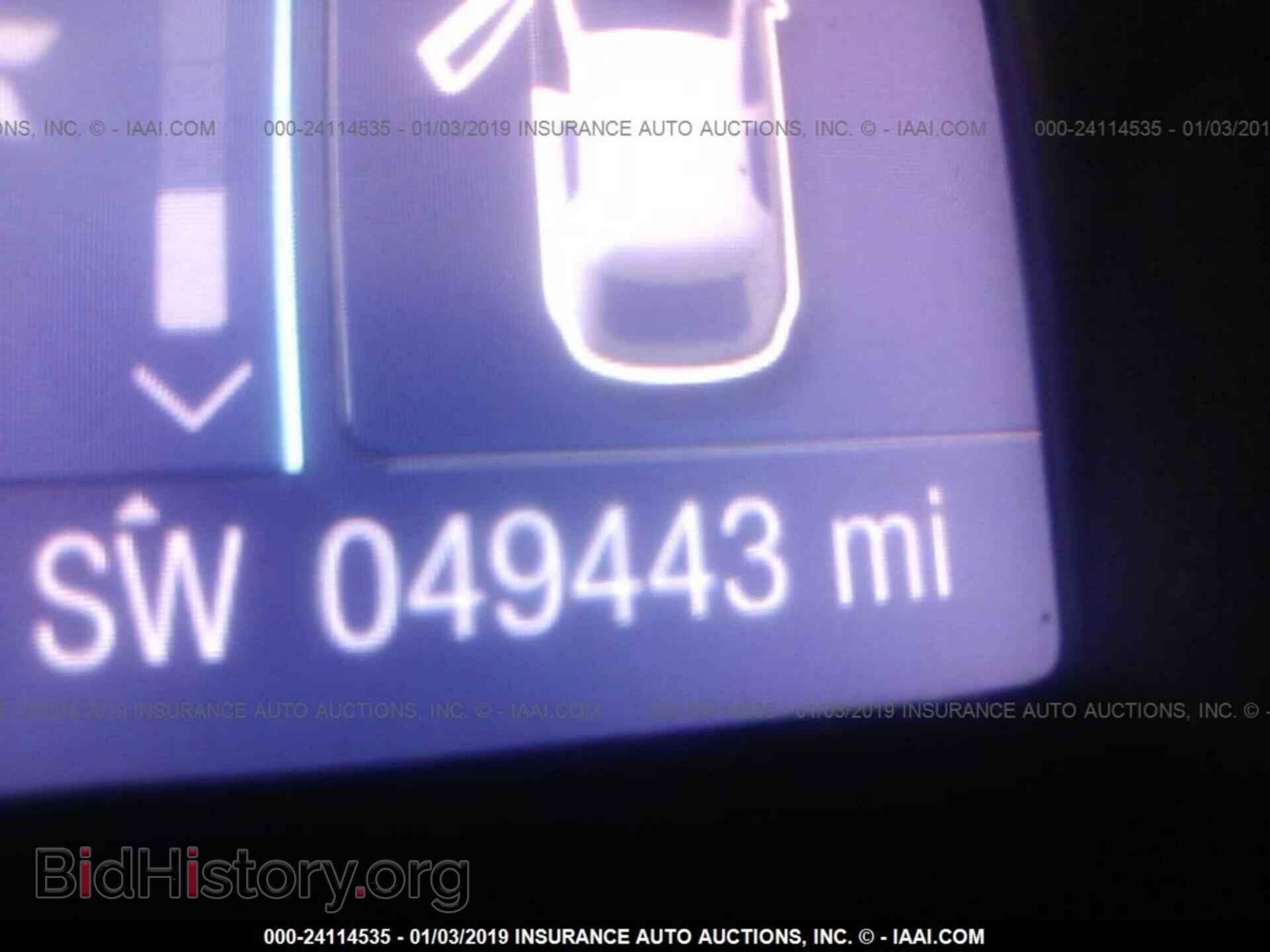2012 FORD FOCUS - VIN: 1FAHP3F29CL445385 - Photo 7