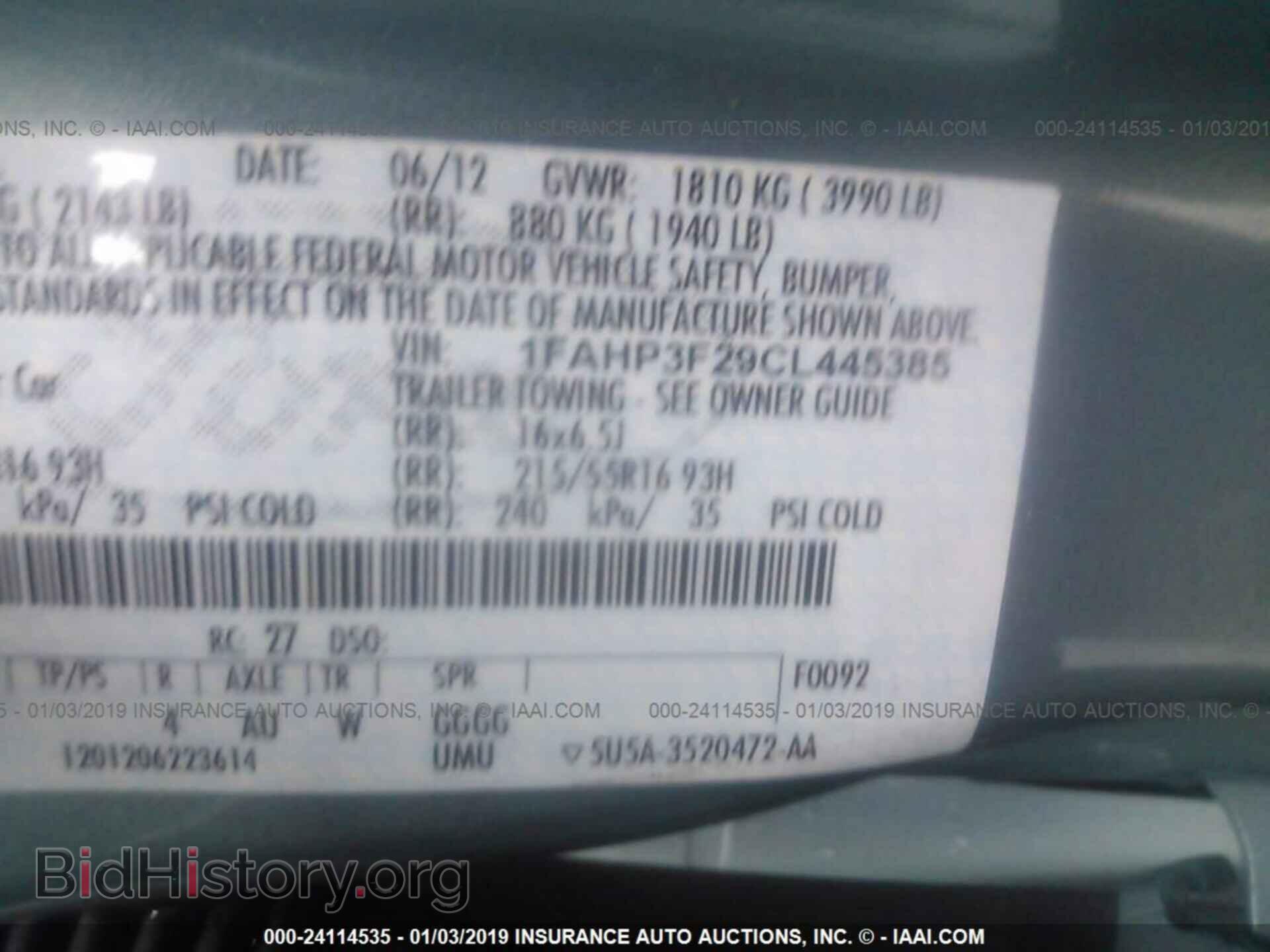 2012 FORD FOCUS - VIN: 1FAHP3F29CL445385 - Photo 9