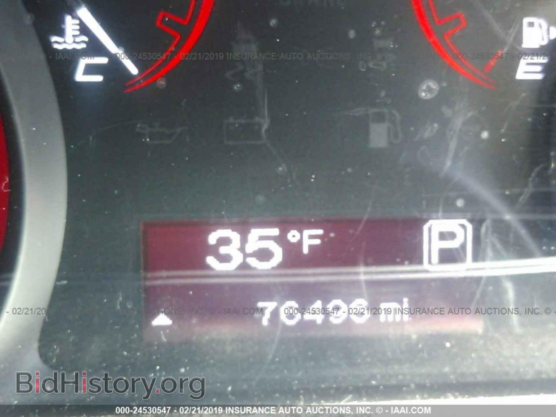 2014 DODGE DART - VIN: 1C3CDFBB6ED732639 - Photo 7