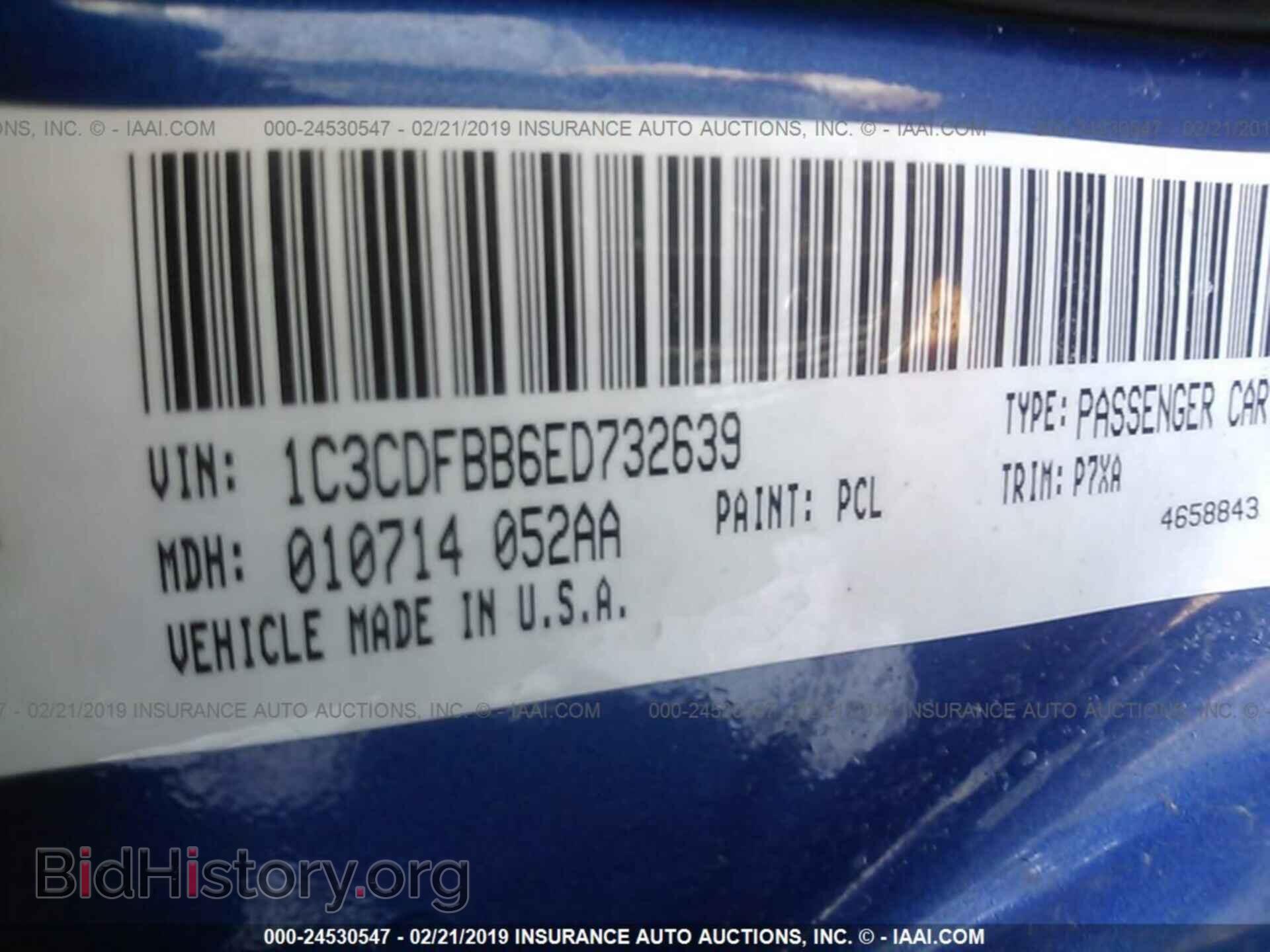 2014 DODGE DART - VIN: 1C3CDFBB6ED732639 - Photo 9