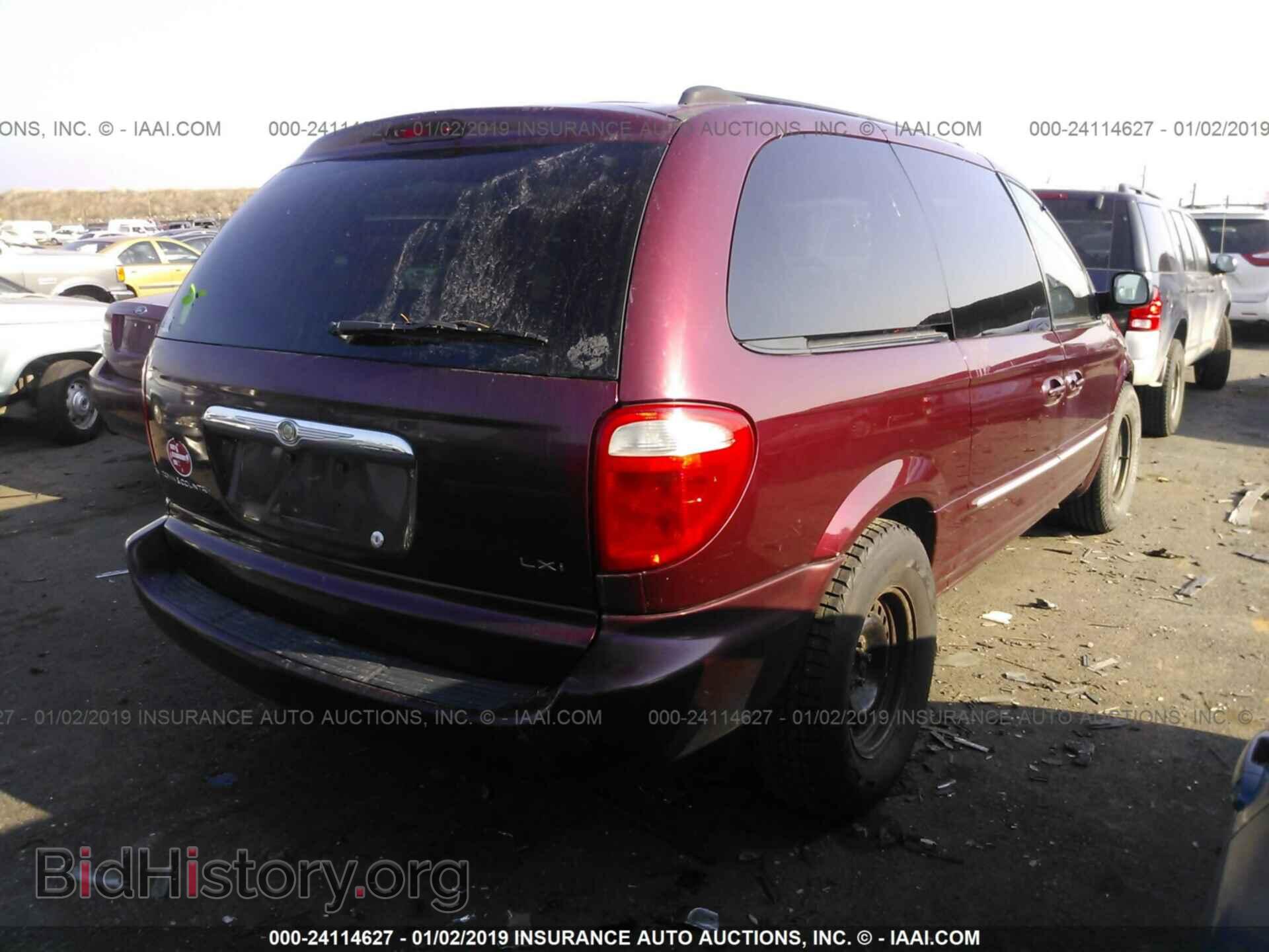 2009 SATURN AURA - VIN: 1G8ZS57B99F183375 - Фото 4