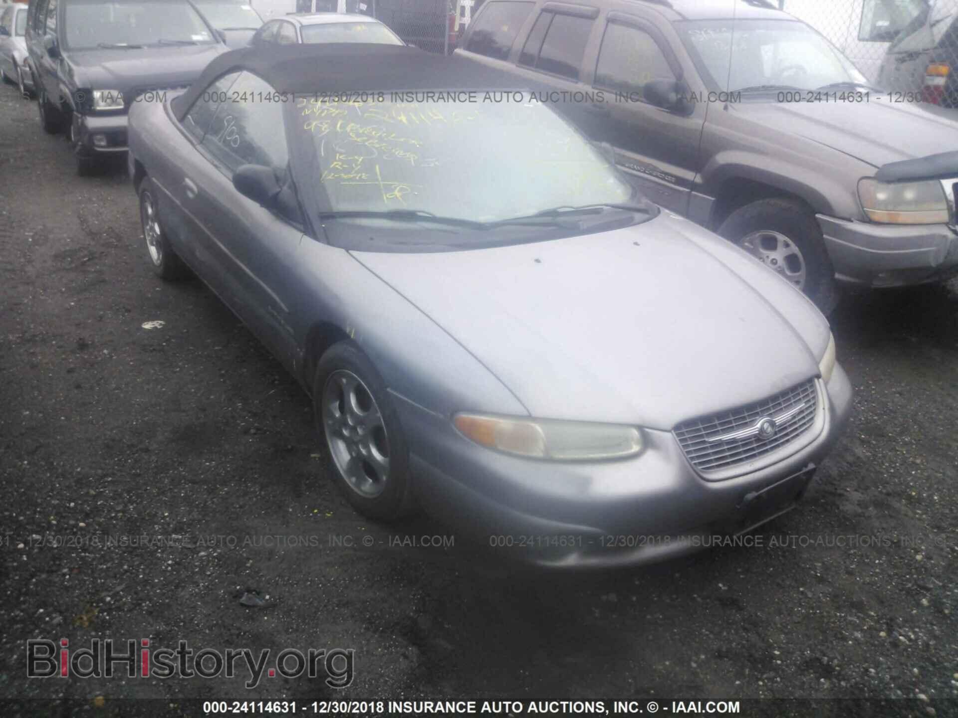 Фотография 3C3EL55H1WT299670 - CHRYSLER SEBRING 1998