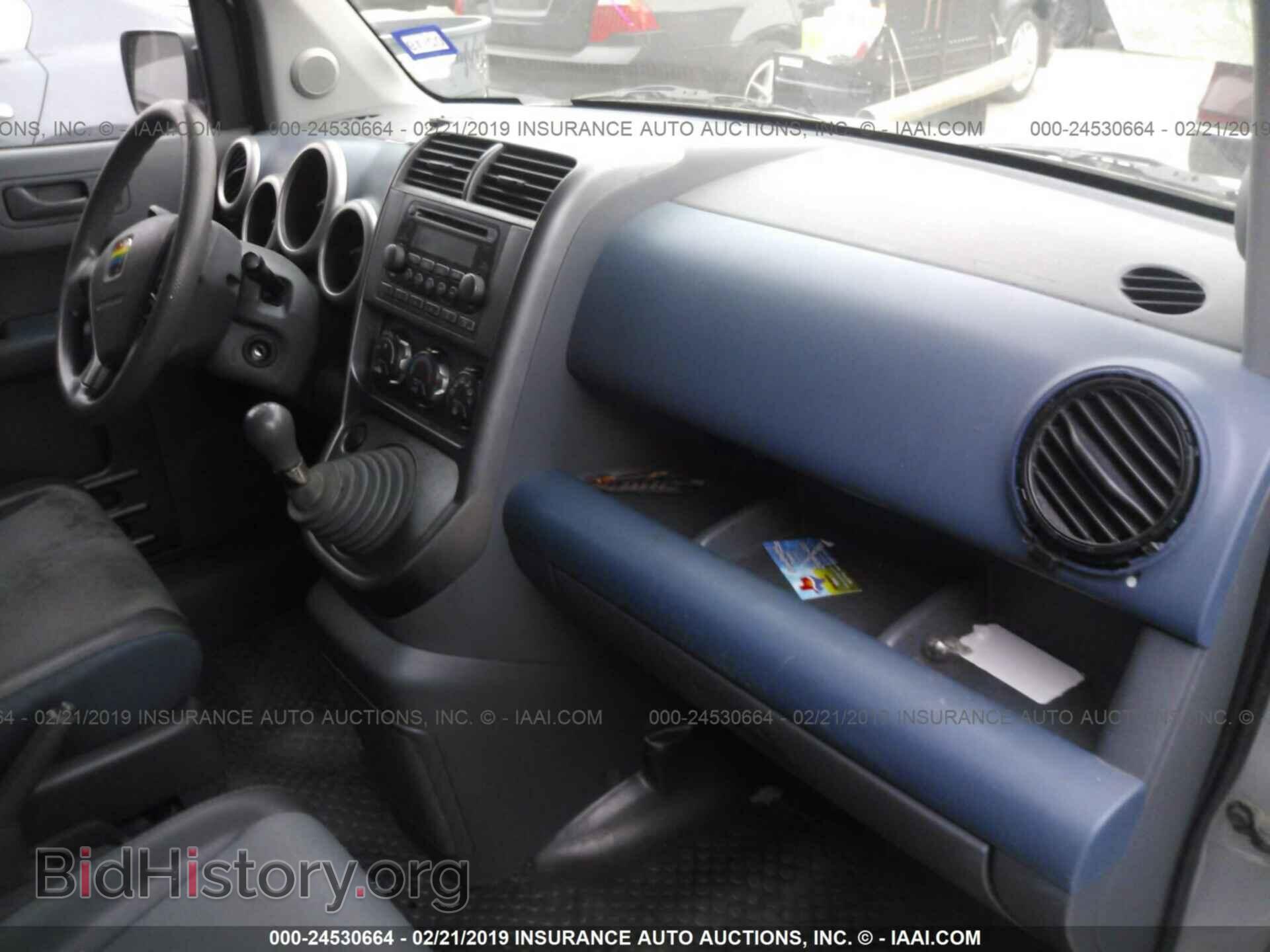 2004 HONDA ELEMENT - VIN: 5J6YH17584L001219 - Фото 5