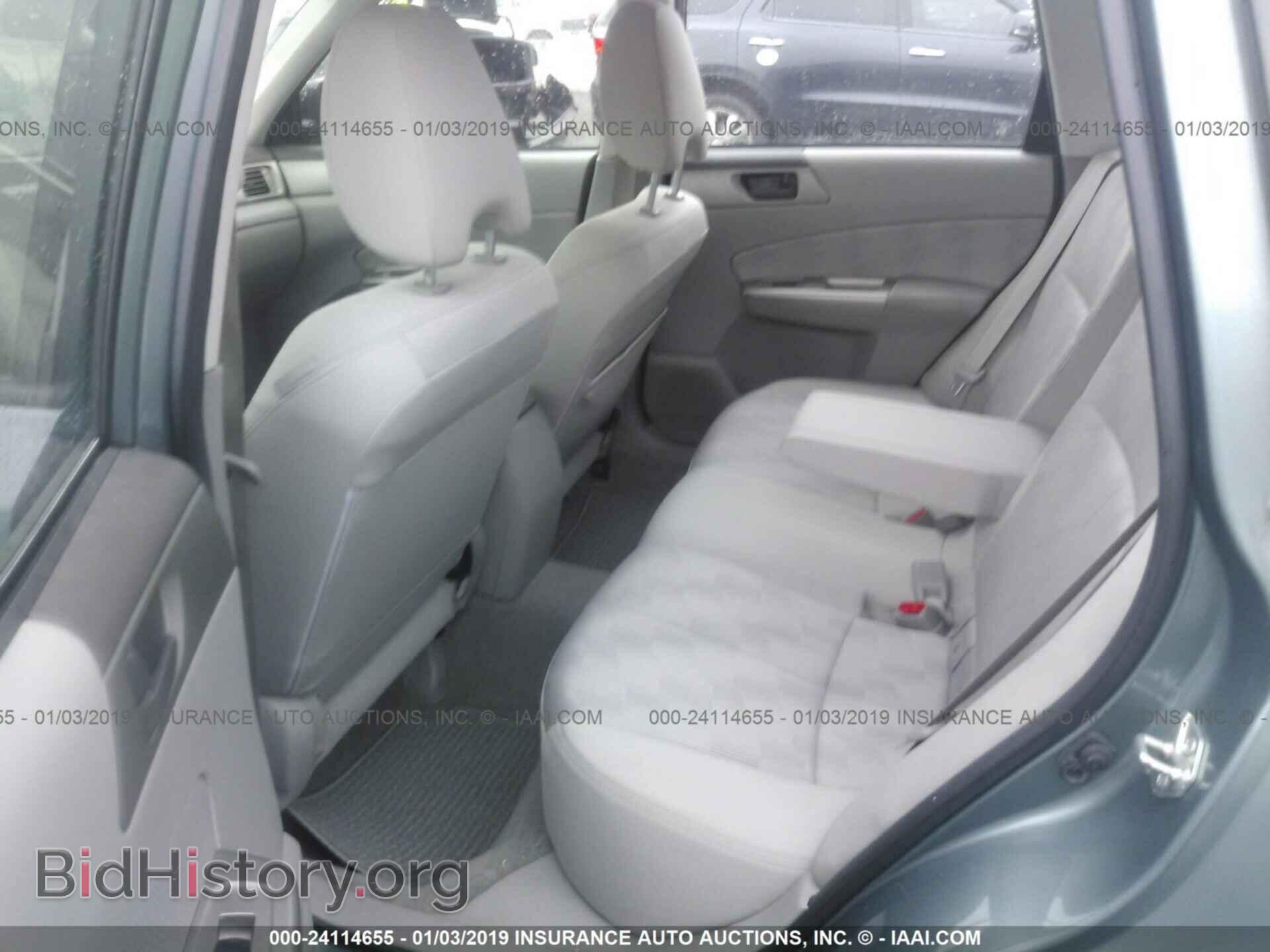 2012 FORD FIESTA - VIN: 3FADP4EJXCM134981 - Фото 8