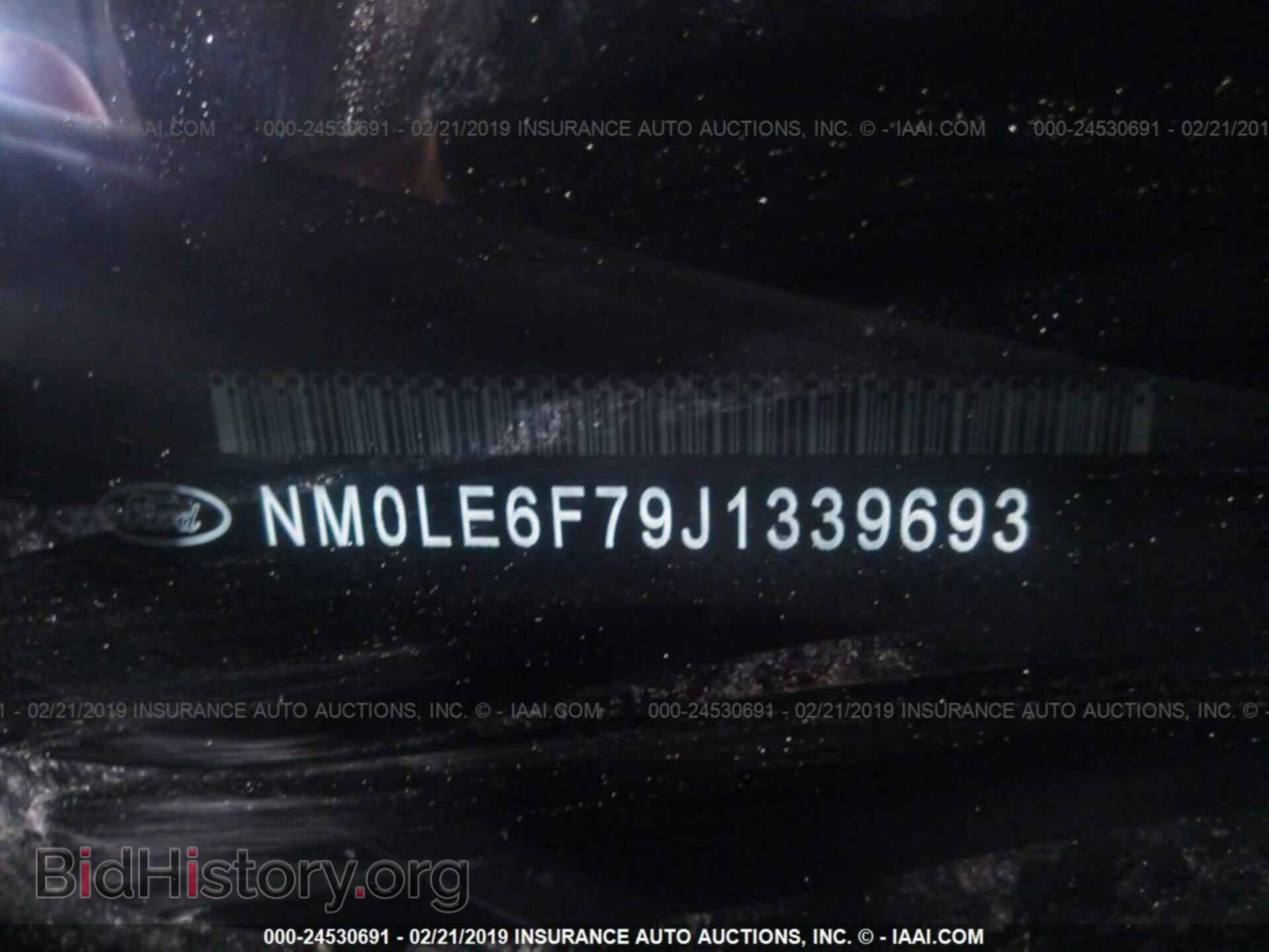 2018 FORD TRANSIT CONNECT - VIN: NM0LE6F79J1339693 - Фото 9