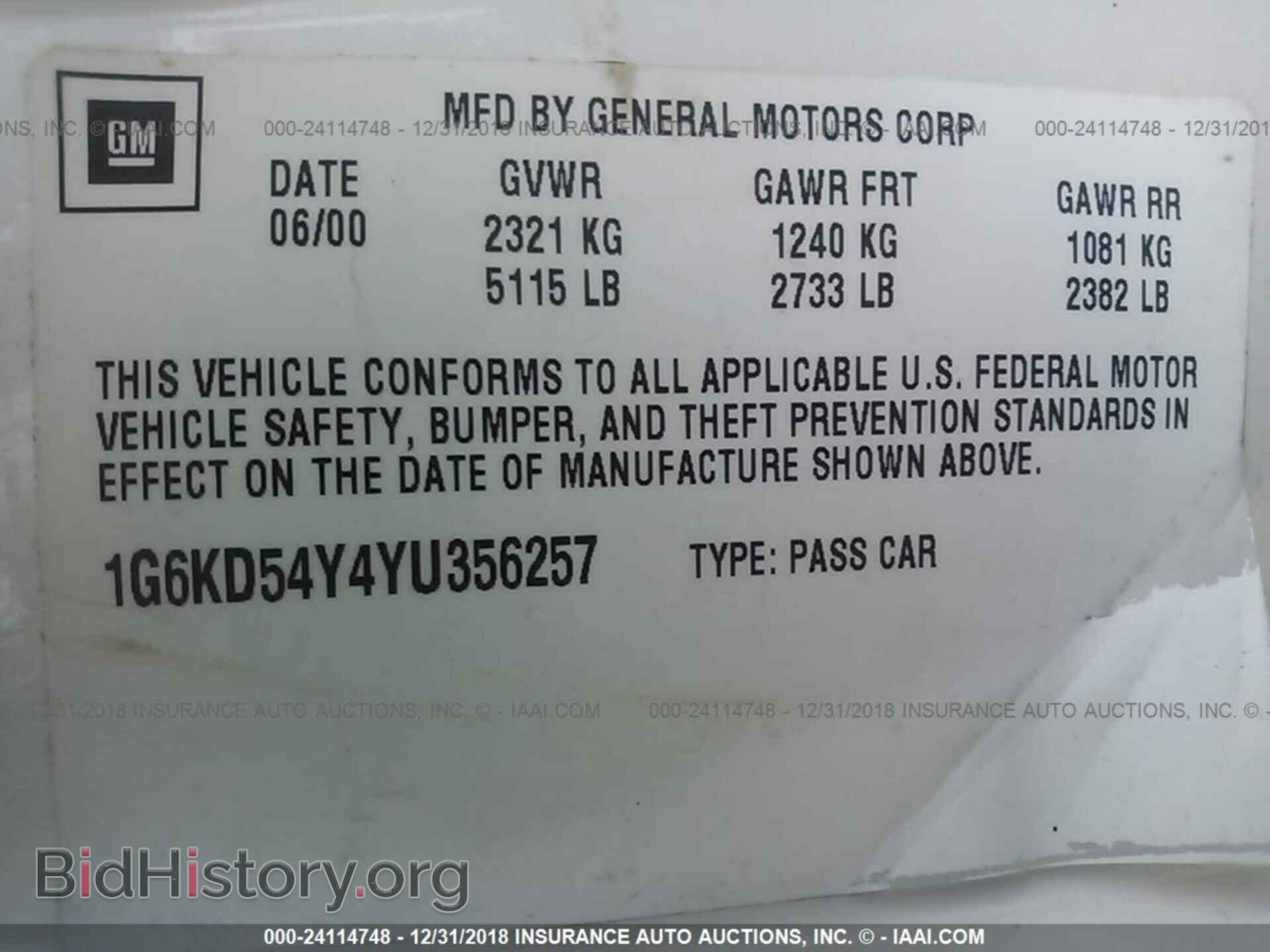 2000 CADILLAC DEVILLE - VIN: 1G6KD54Y4YU356257 - Фото 9