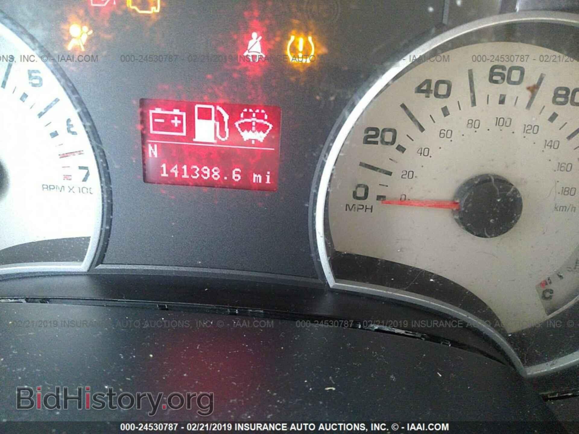 2006 FORD EXPLORER - VIN: 1FMEU74E36UB64378 - Photo 7