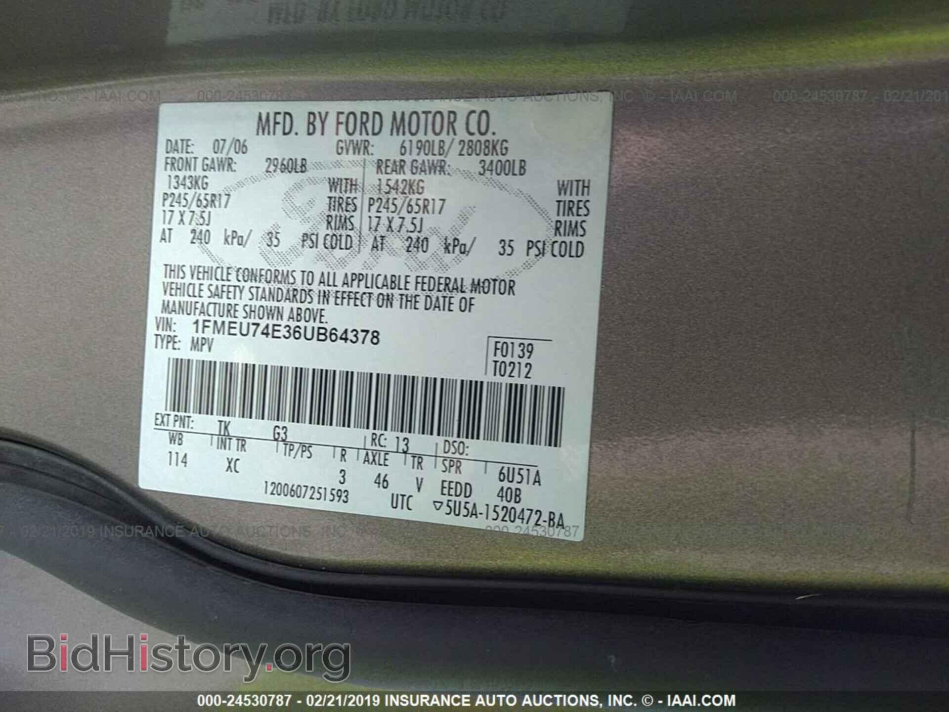 2006 FORD EXPLORER - VIN: 1FMEU74E36UB64378 - Photo 9