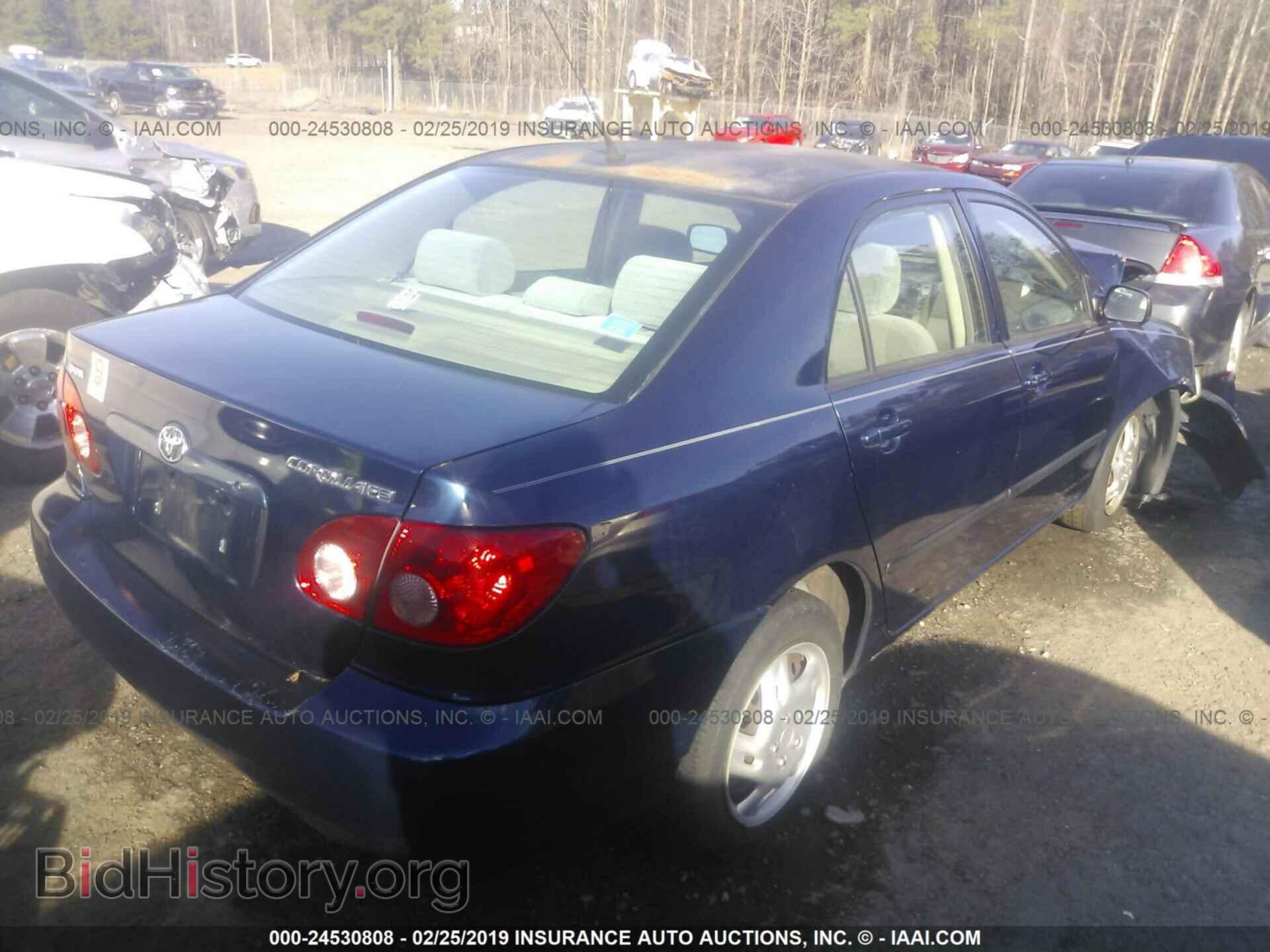 2007 TOYOTA COROLLA - VIN: 2T1BR32E77C753596 - Photo 4