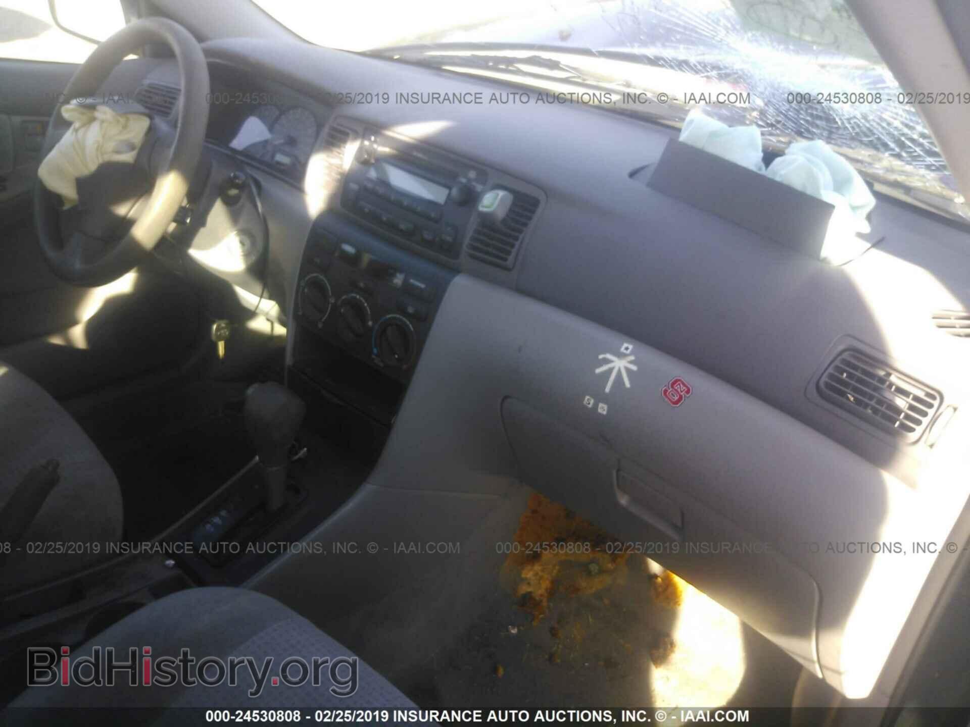 2007 TOYOTA COROLLA - VIN: 2T1BR32E77C753596 - Photo 5