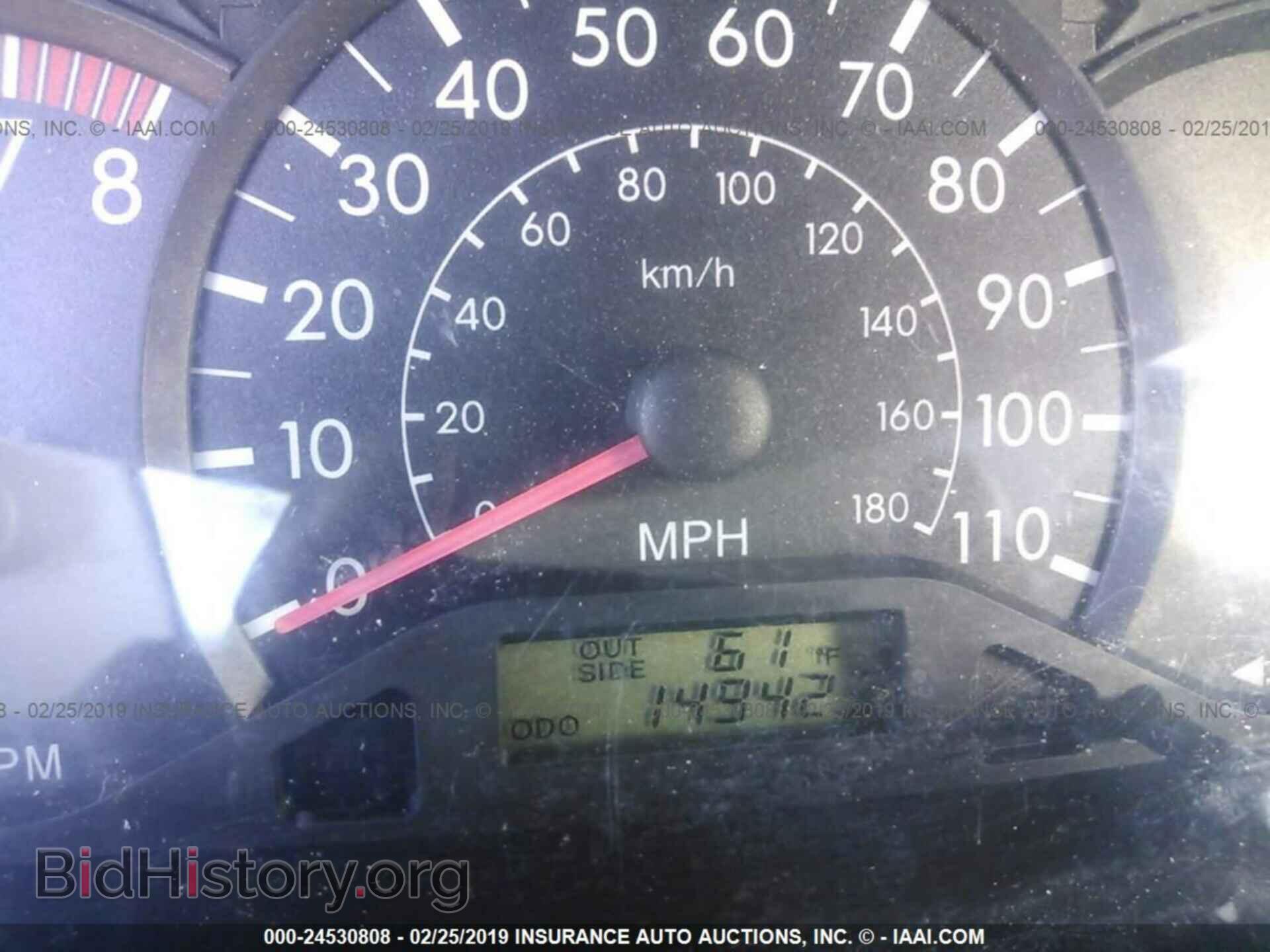 2007 TOYOTA COROLLA - VIN: 2T1BR32E77C753596 - Photo 7