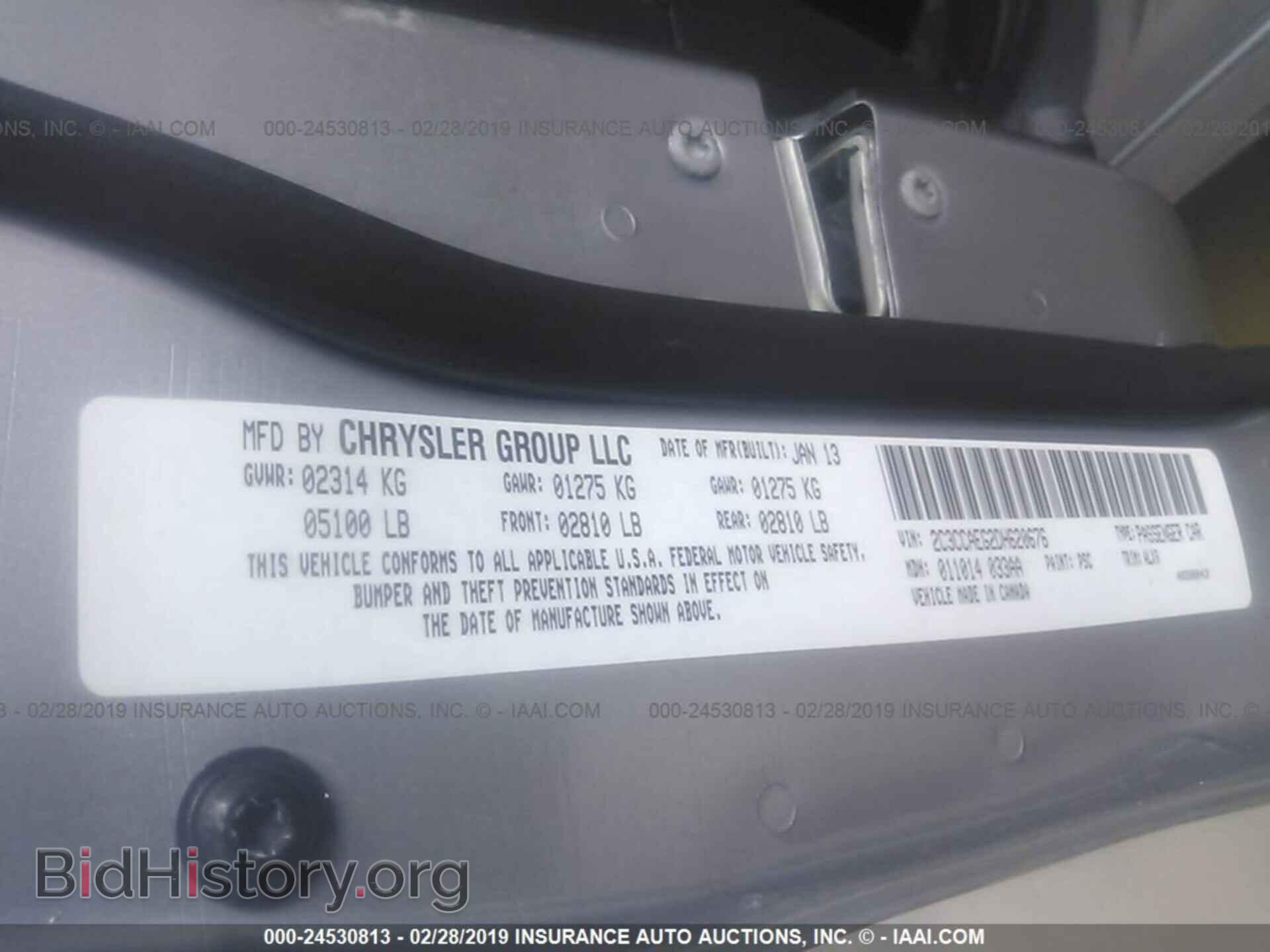 2013 CHRYSLER 300C - VIN: 2C3CCAEG2DH620676 - Фото 9