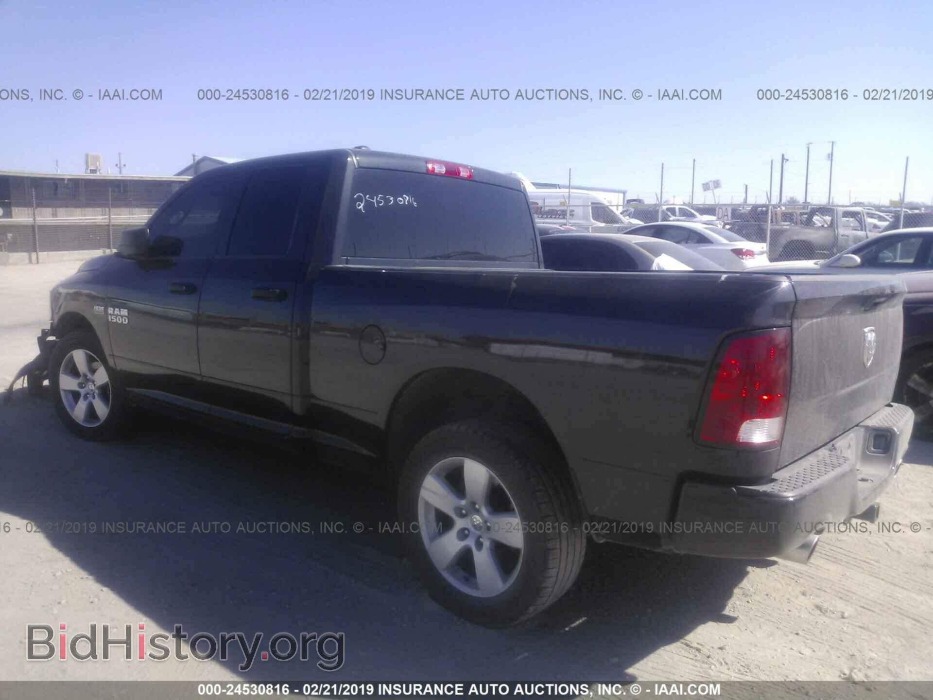 2017 RAM 1500 - VIN: 1C6RR6FT8HS747659 - Photo 3