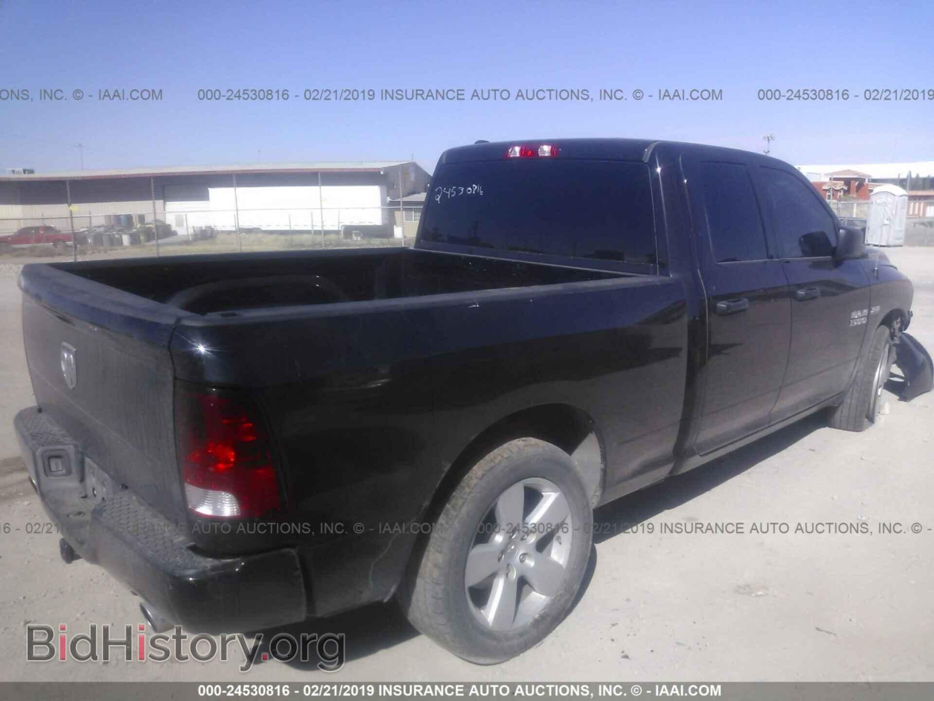 2017 RAM 1500 - VIN: 1C6RR6FT8HS747659 - Photo 4