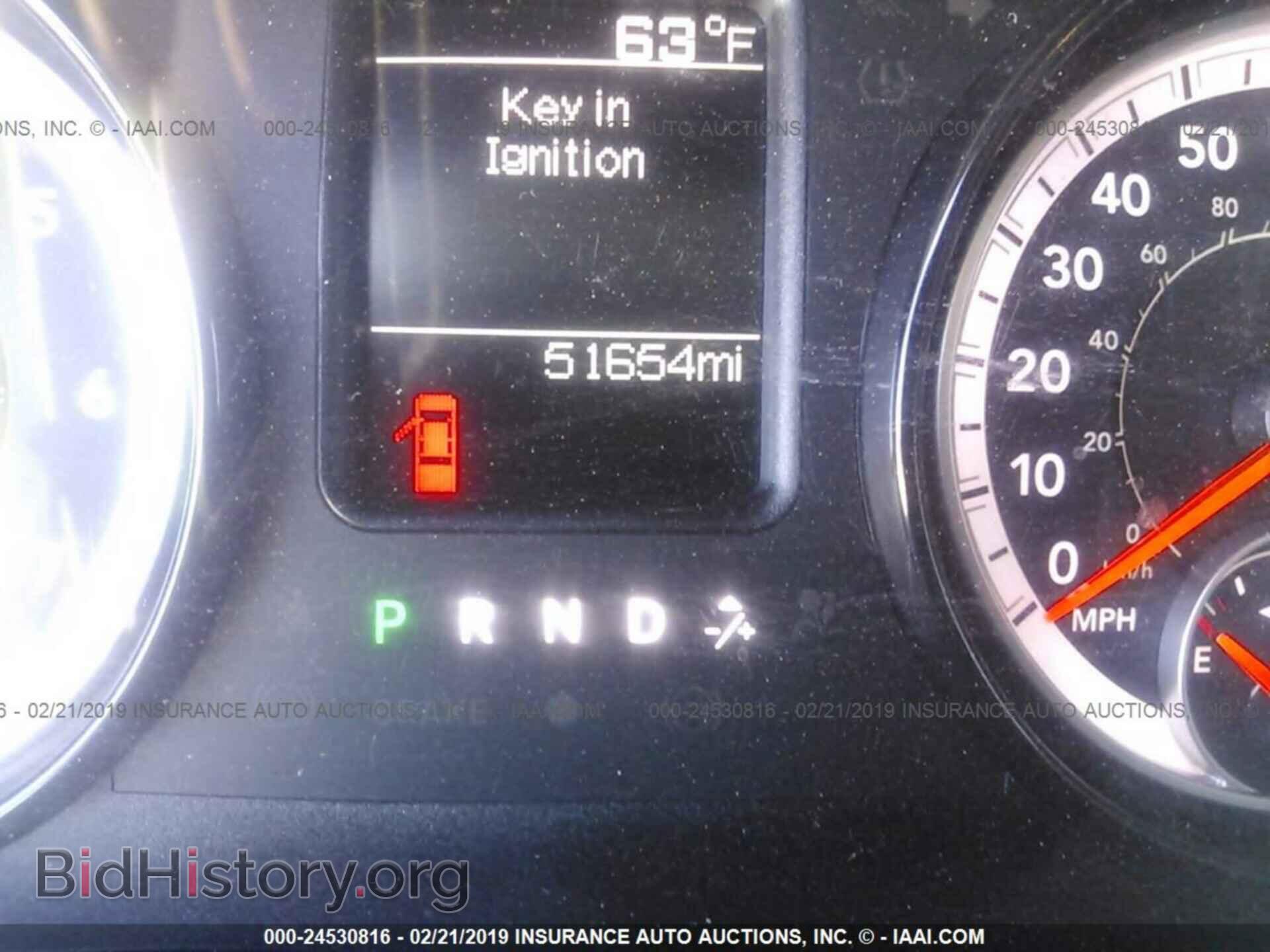 2017 RAM 1500 - VIN: 1C6RR6FT8HS747659 - Photo 7