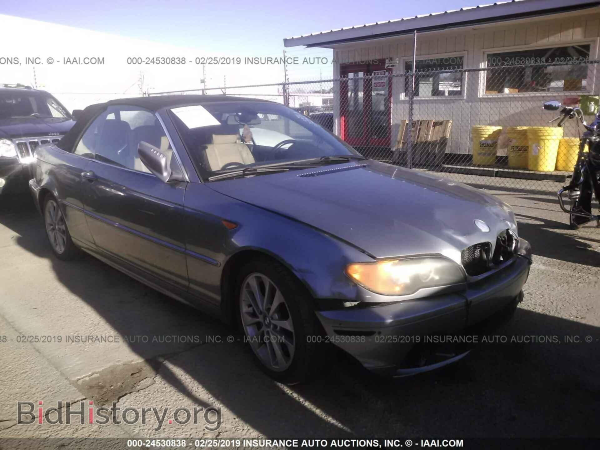 Фотография WBABW53494PL40714 - BMW 330 2004