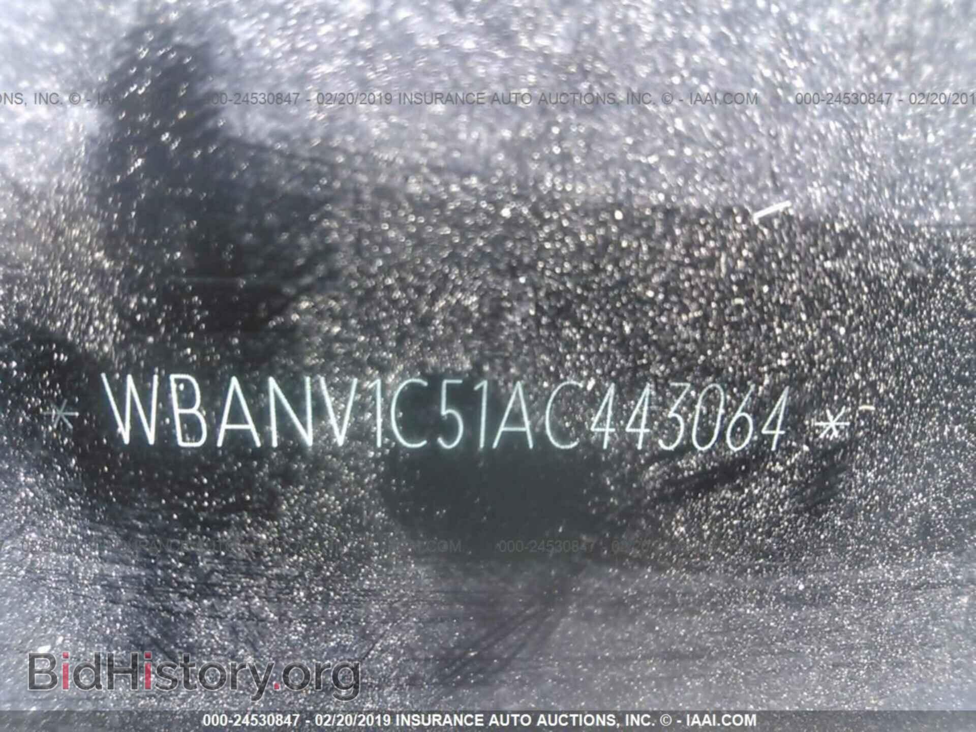 2010 BMW 528 - VIN: WBANV1C51AC443064 - Фото 9
