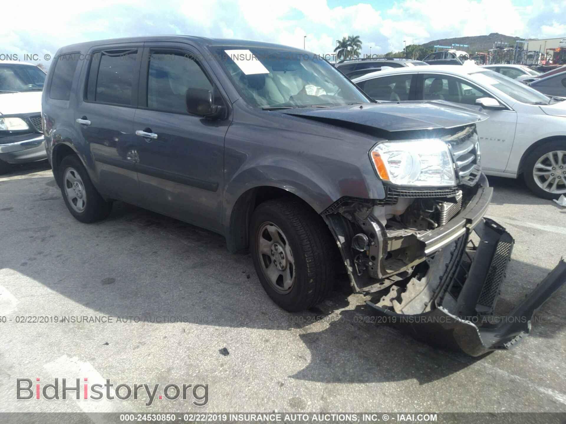 Photo 5FNYF4H20FB010763 - HONDA PILOT 2015