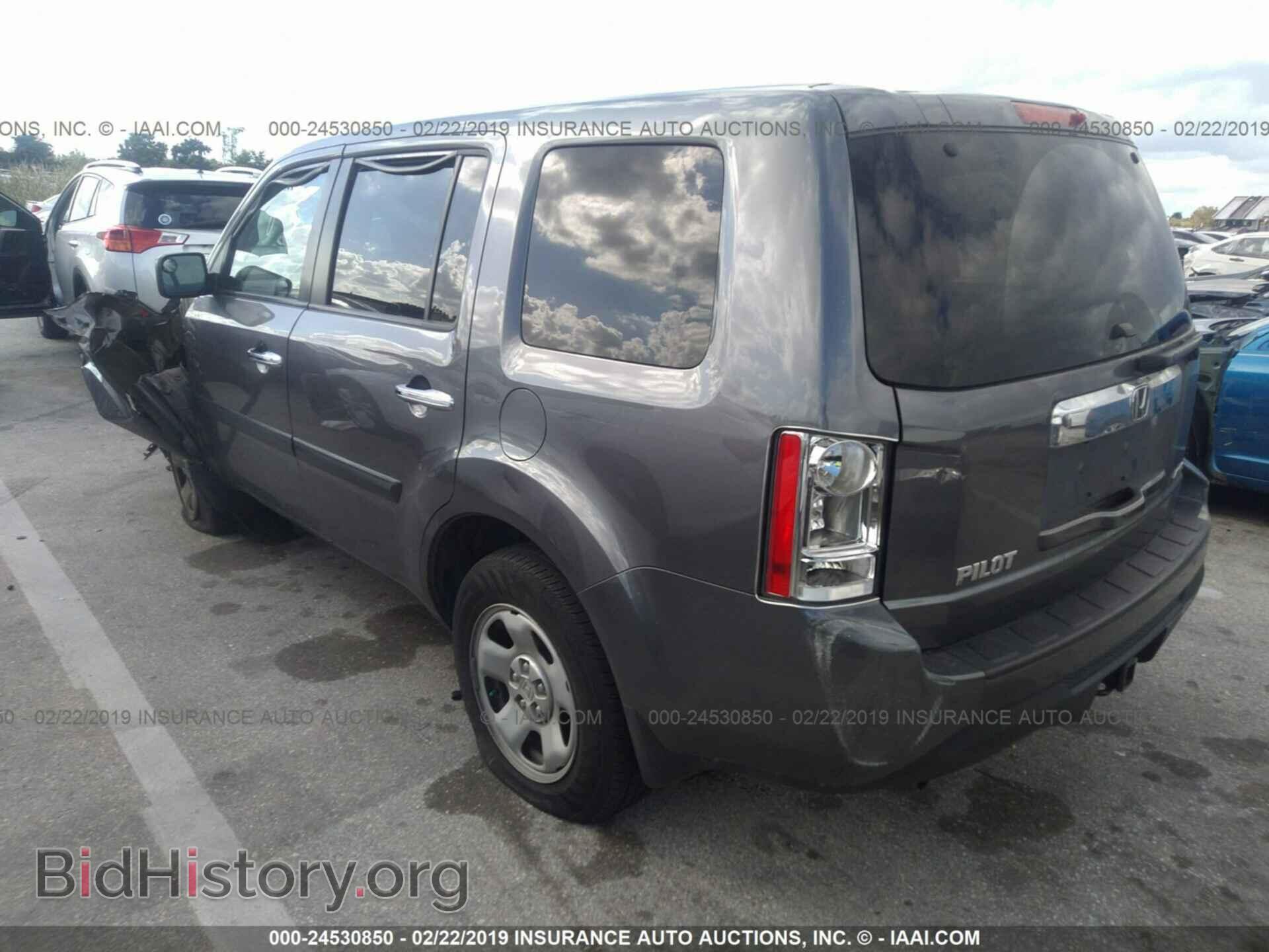 2015 HONDA PILOT - VIN: 5FNYF4H20FB010763 - Фото 3