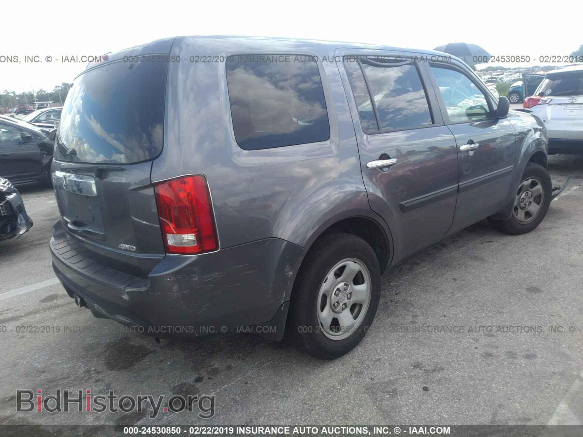 2015 HONDA PILOT - VIN: 5FNYF4H20FB010763 - Фото 4