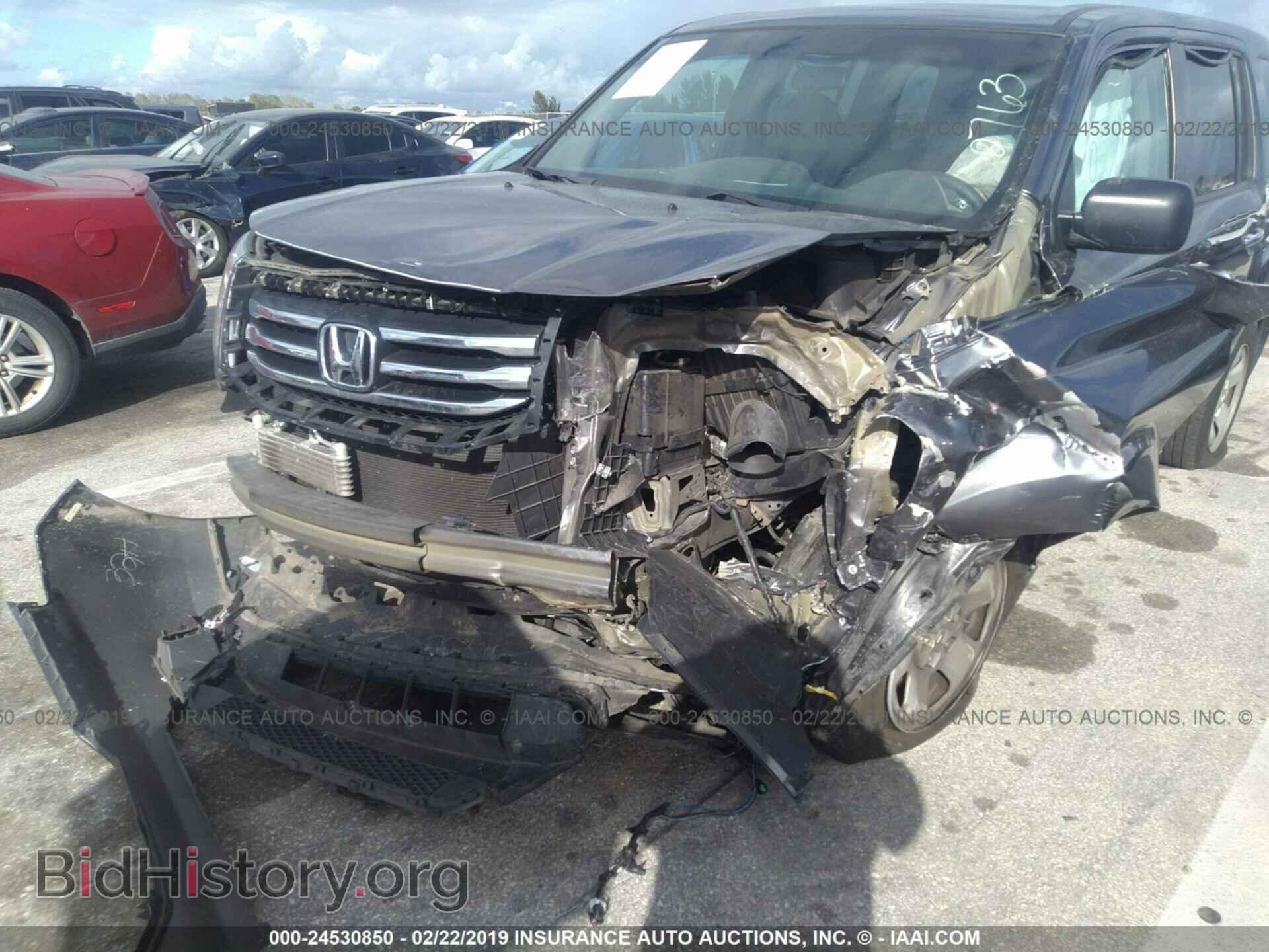 2015 HONDA PILOT - VIN: 5FNYF4H20FB010763 - Фото 6