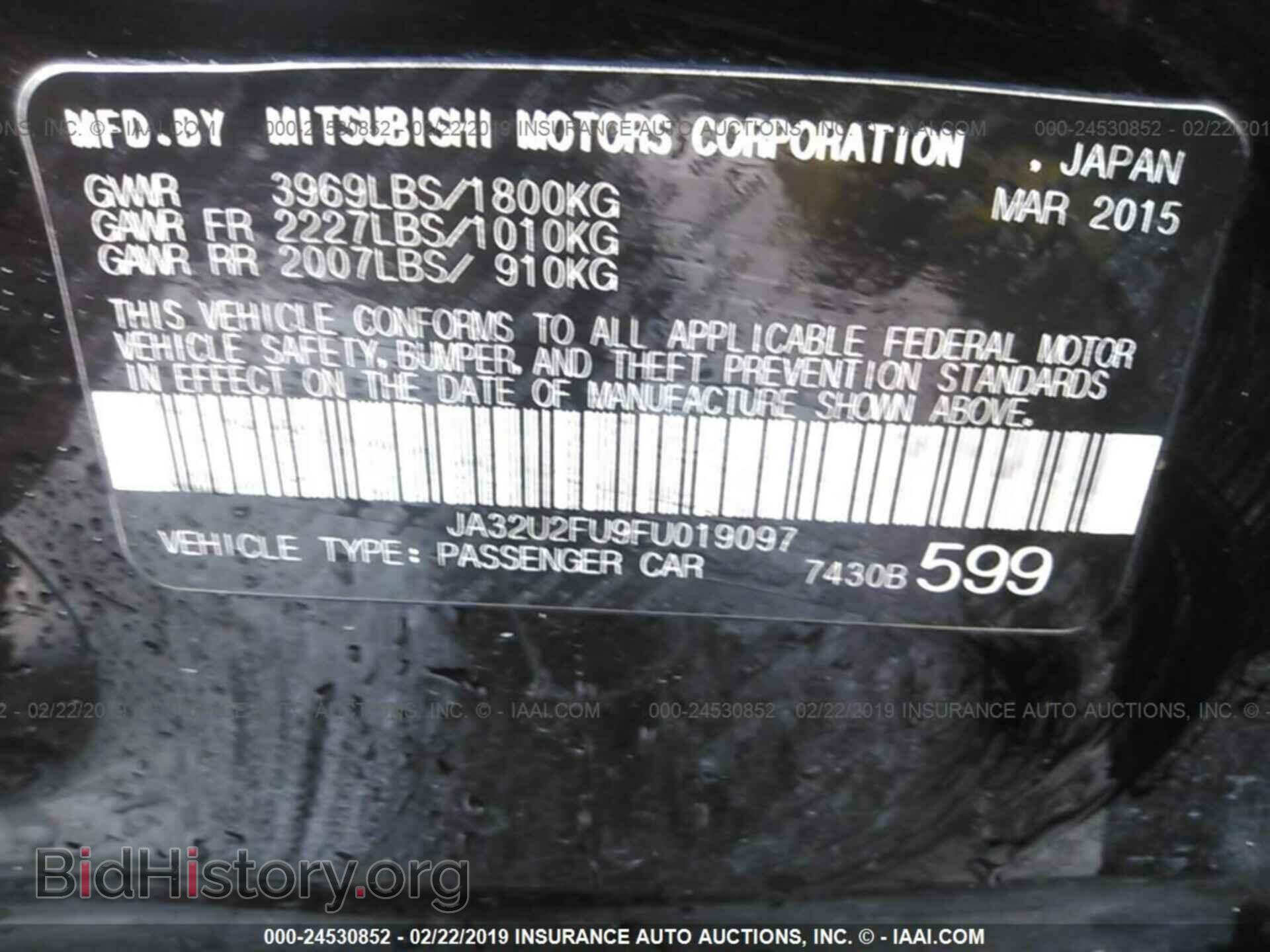 2015 MITSUBISHI LANCER - VIN: JA32U2FU9FU019097 - Фото 9