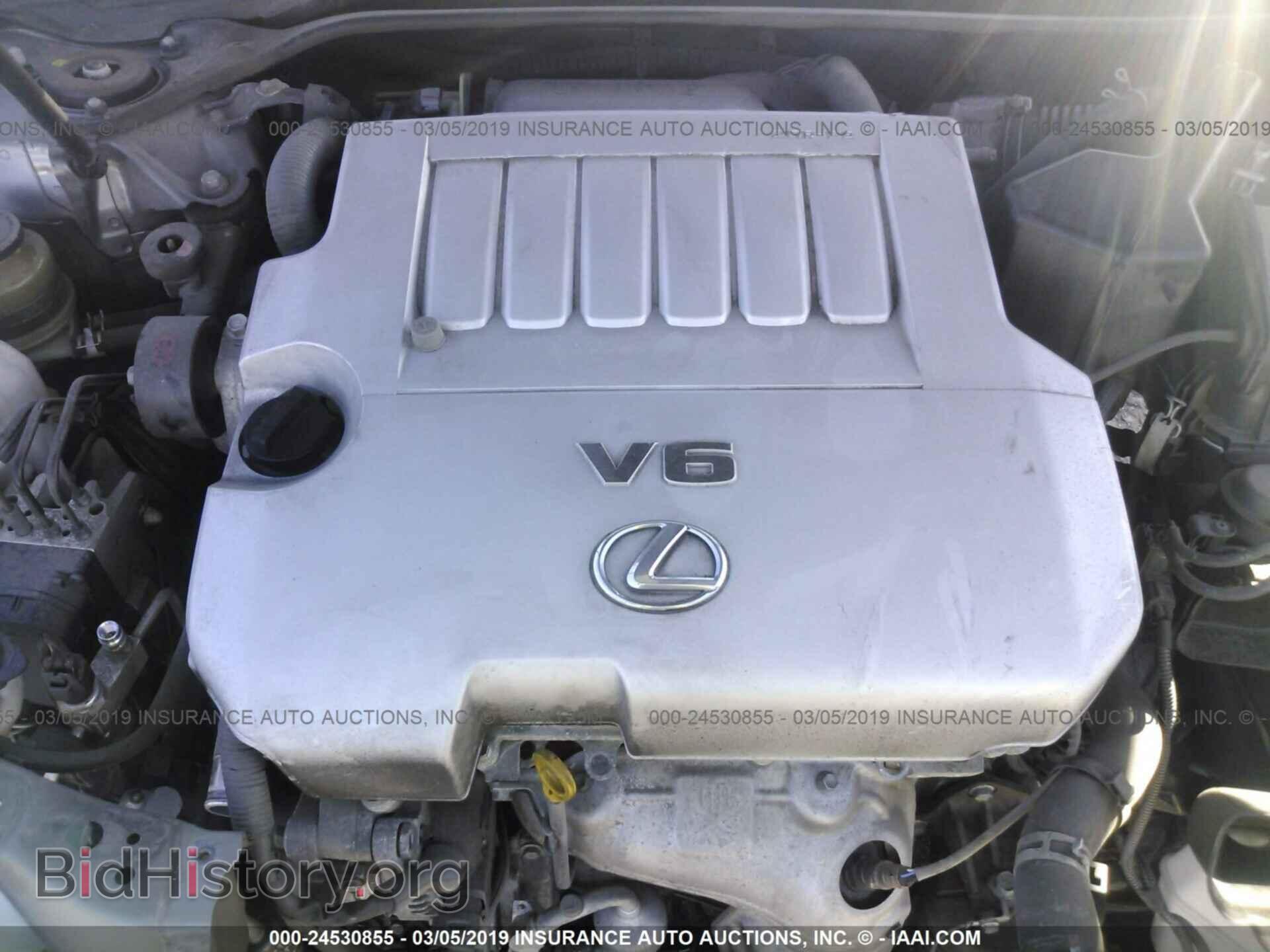 2012 LEXUS ES - VIN: JTHBK1EG9C2501863 - Фото 10