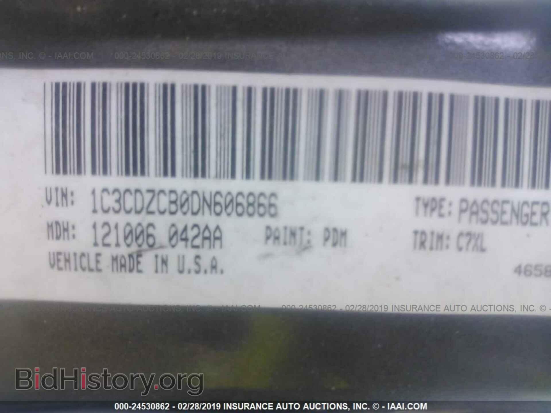 2013 DODGE AVENGER - VIN: 1C3CDZCB0DN606866 - Фото 9