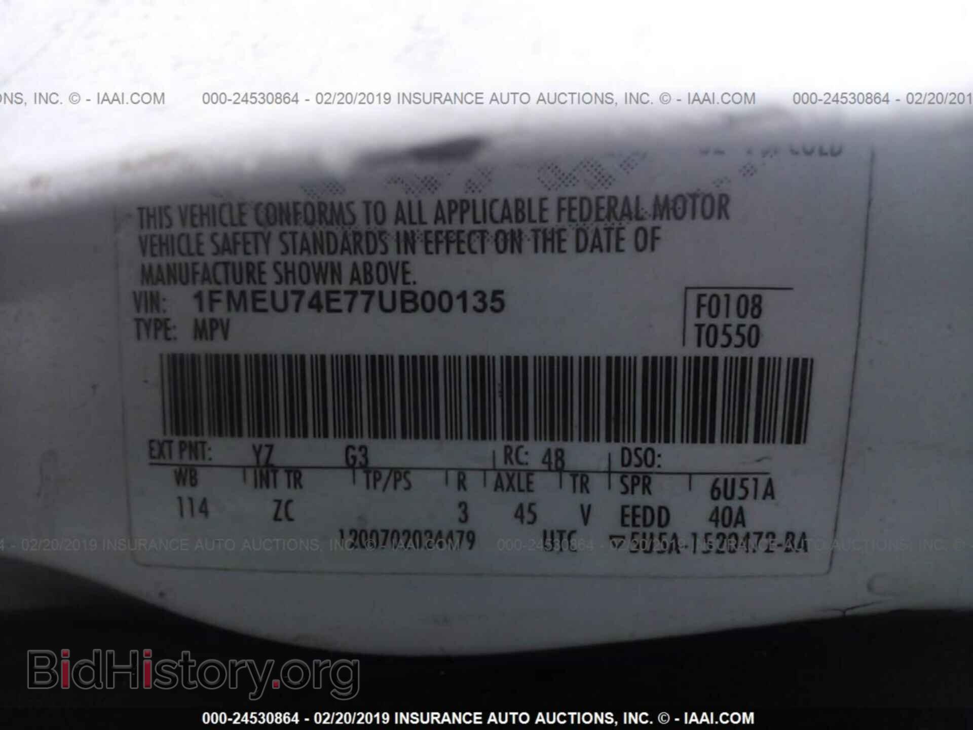 2007 FORD EXPLORER - VIN: 1FMEU74E77UB00135 - Фото 9