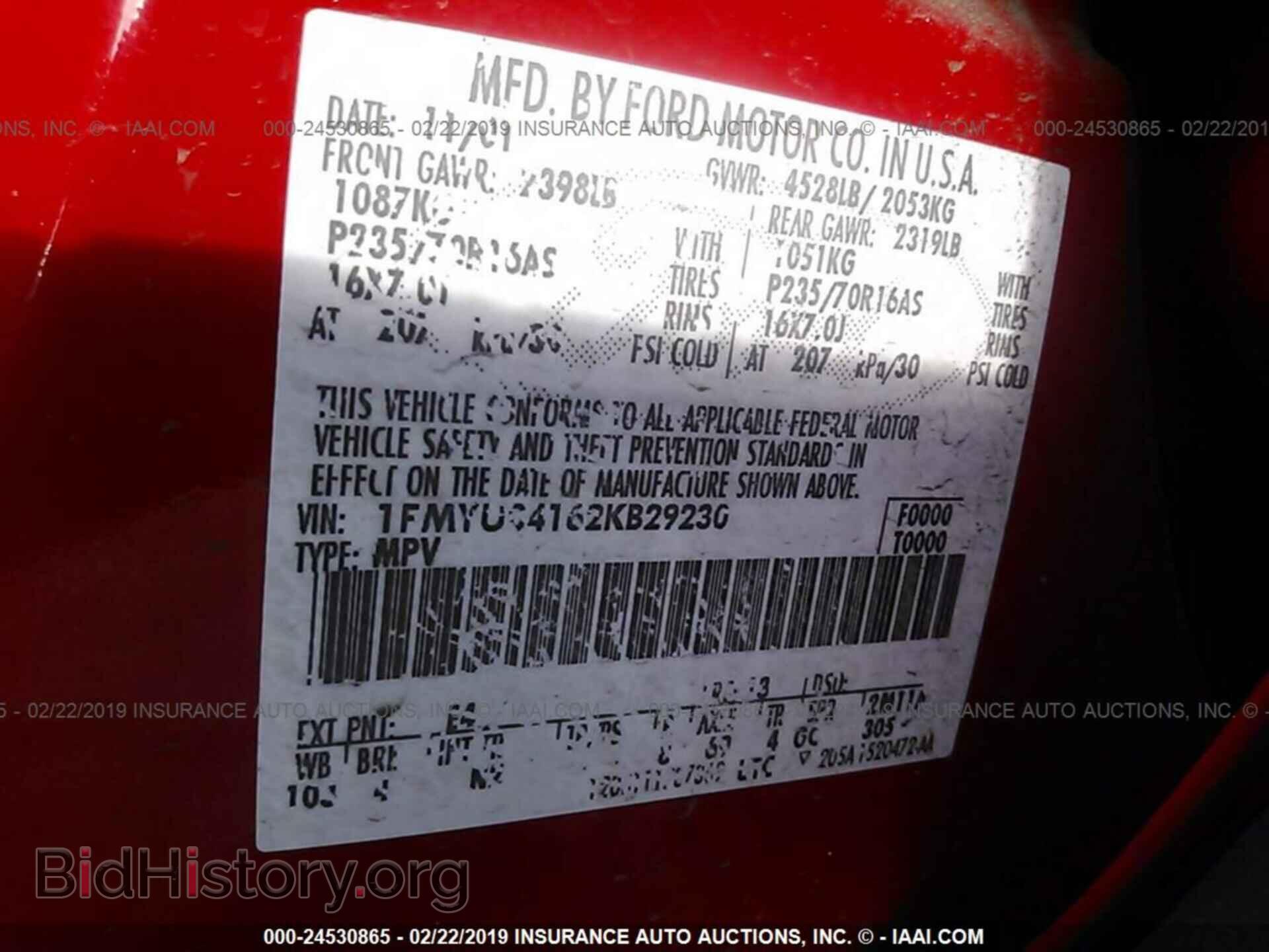 2002 FORD ESCAPE - VIN: 1FMYU04162KB29230 - Фото 9