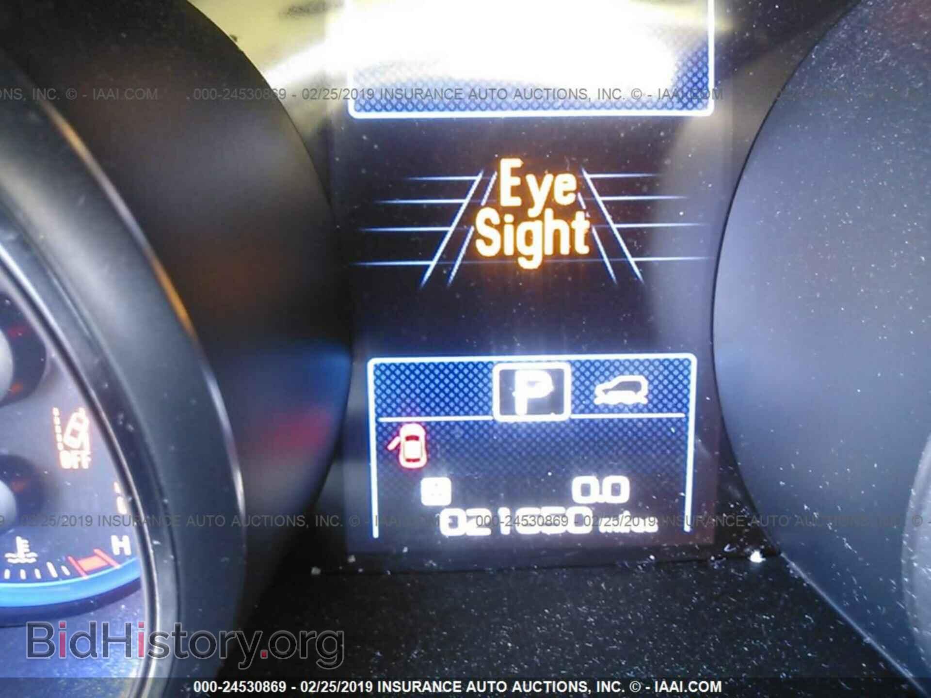 2017 SUBARU OUTBACK - VIN: 4S4BSAHC7H3396568 - Фото 7