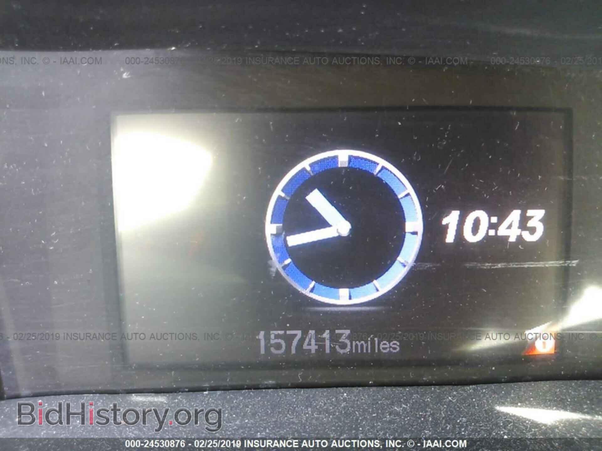 2012 HONDA CIVIC - VIN: 19XFB2F53CE058621 - Photo 7