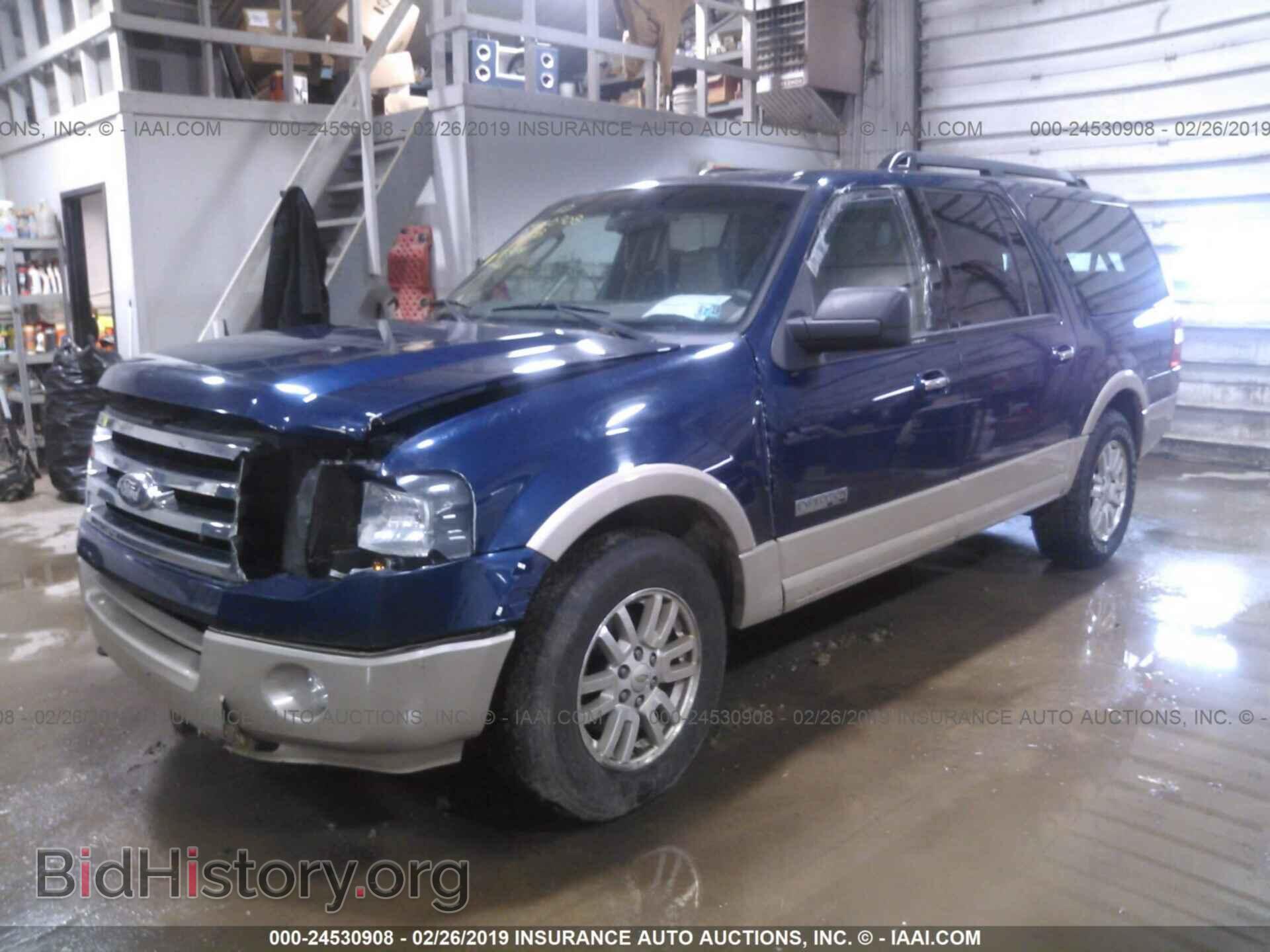 2008 FORD EXPEDITION - VIN: 1FMFK18588LA80129 - Фото 2