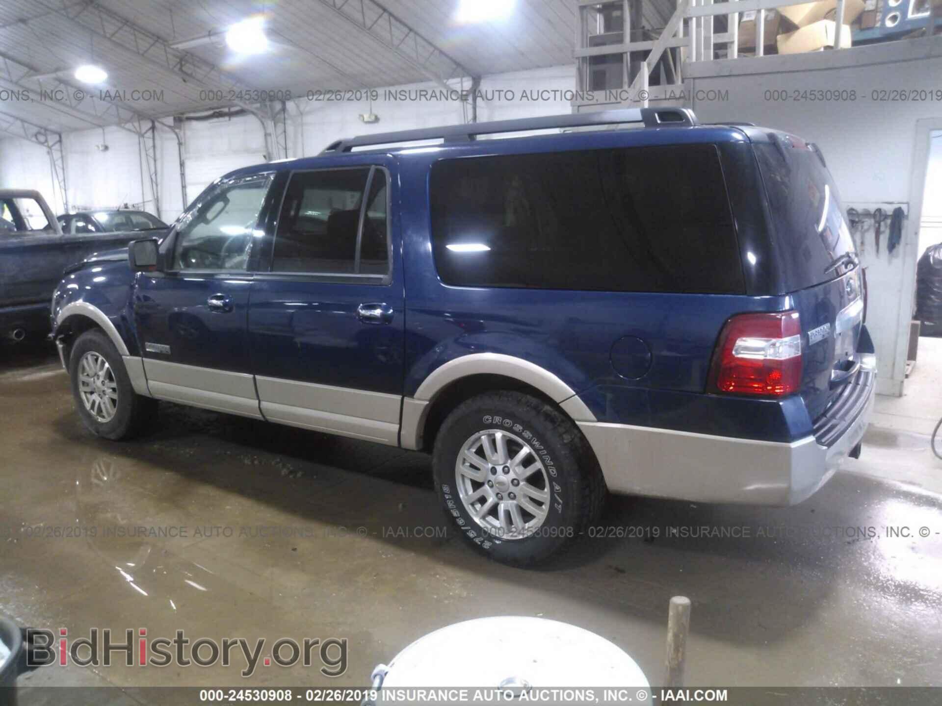 2008 FORD EXPEDITION - VIN: 1FMFK18588LA80129 - Фото 3