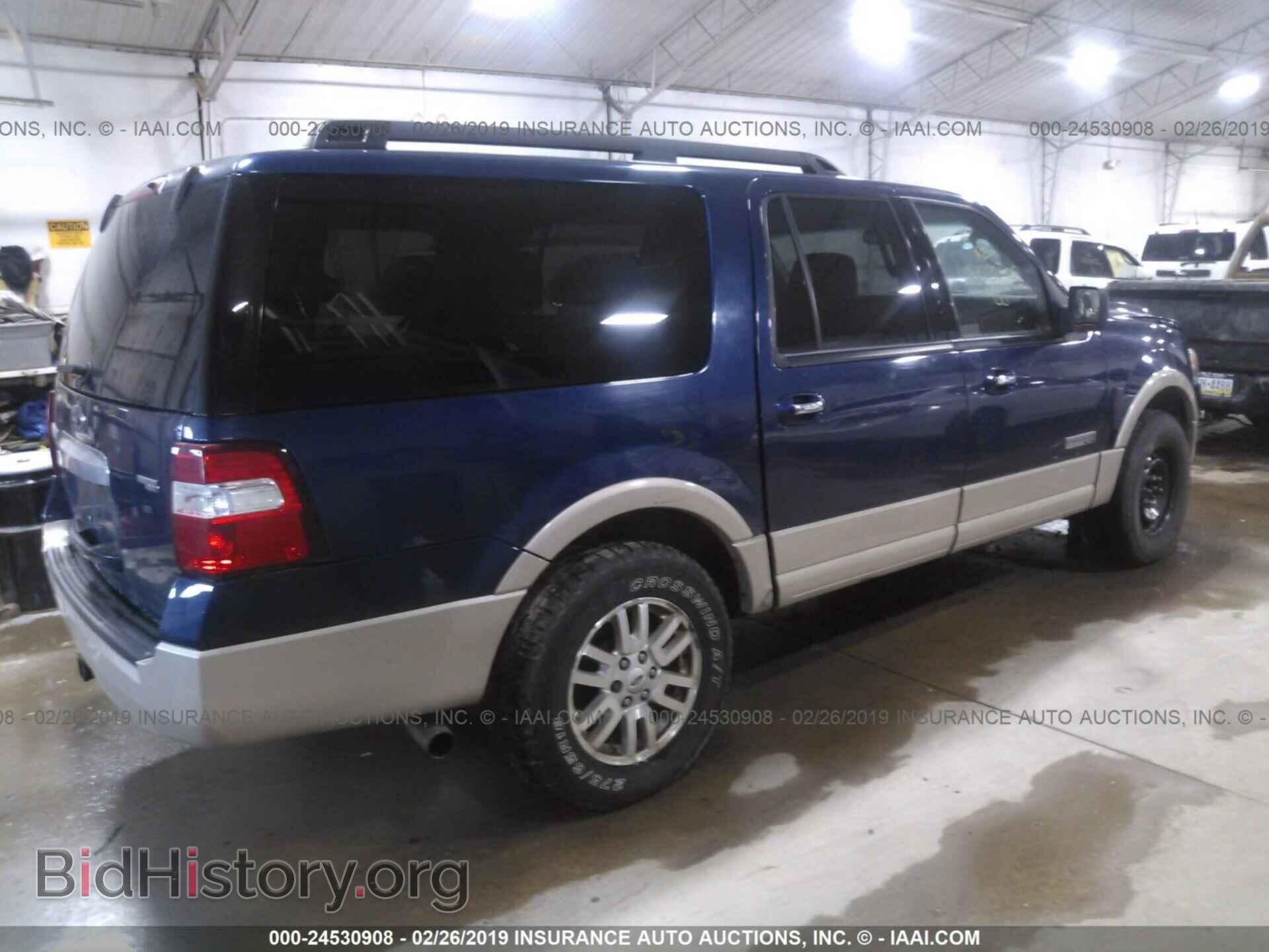 2008 FORD EXPEDITION - VIN: 1FMFK18588LA80129 - Фото 4