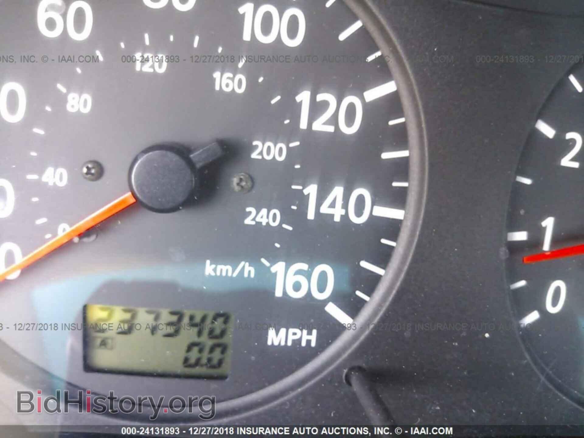 2000 NISSAN MAXIMA - VIN: JN1CA31D7YT725637 - Photo 7