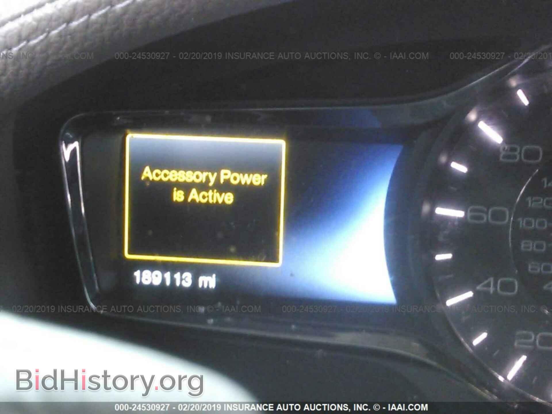 2012 LINCOLN MKX - VIN: 2LMDJ8JK3CBL04164 - Photo 7