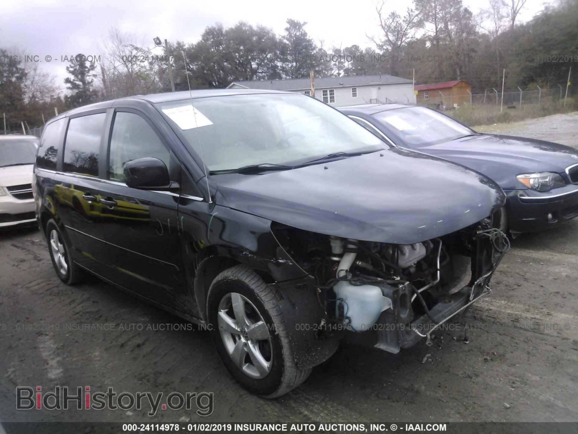 Photo 2G4GR5EK3C9147222 - BUICK REGAL 2012