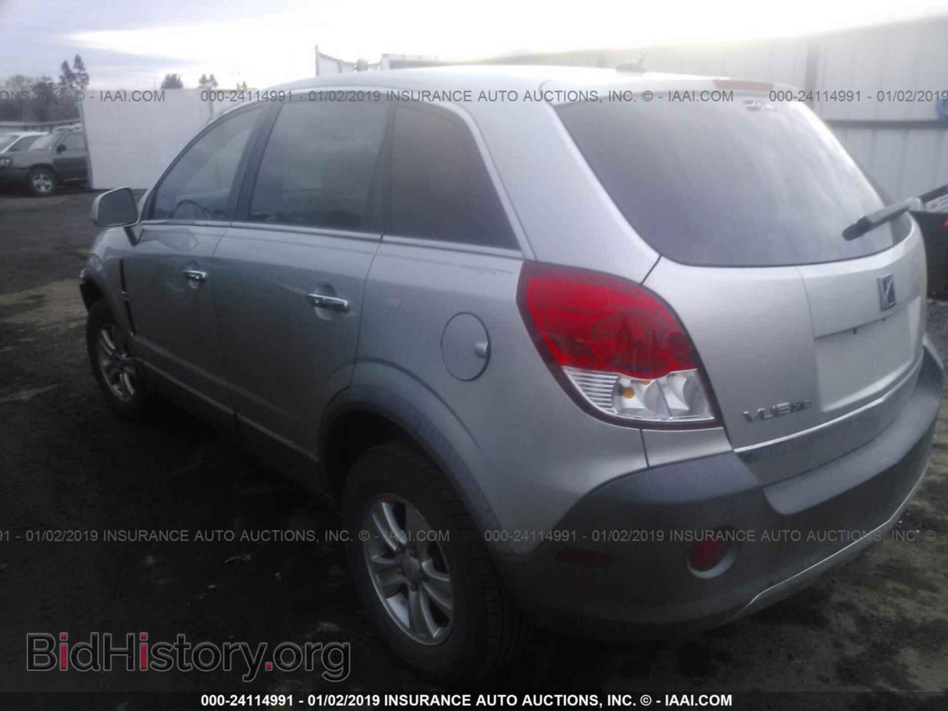 2008 SATURN VUE - VIN: 3GSCL33PX8S675636 - Фото 3