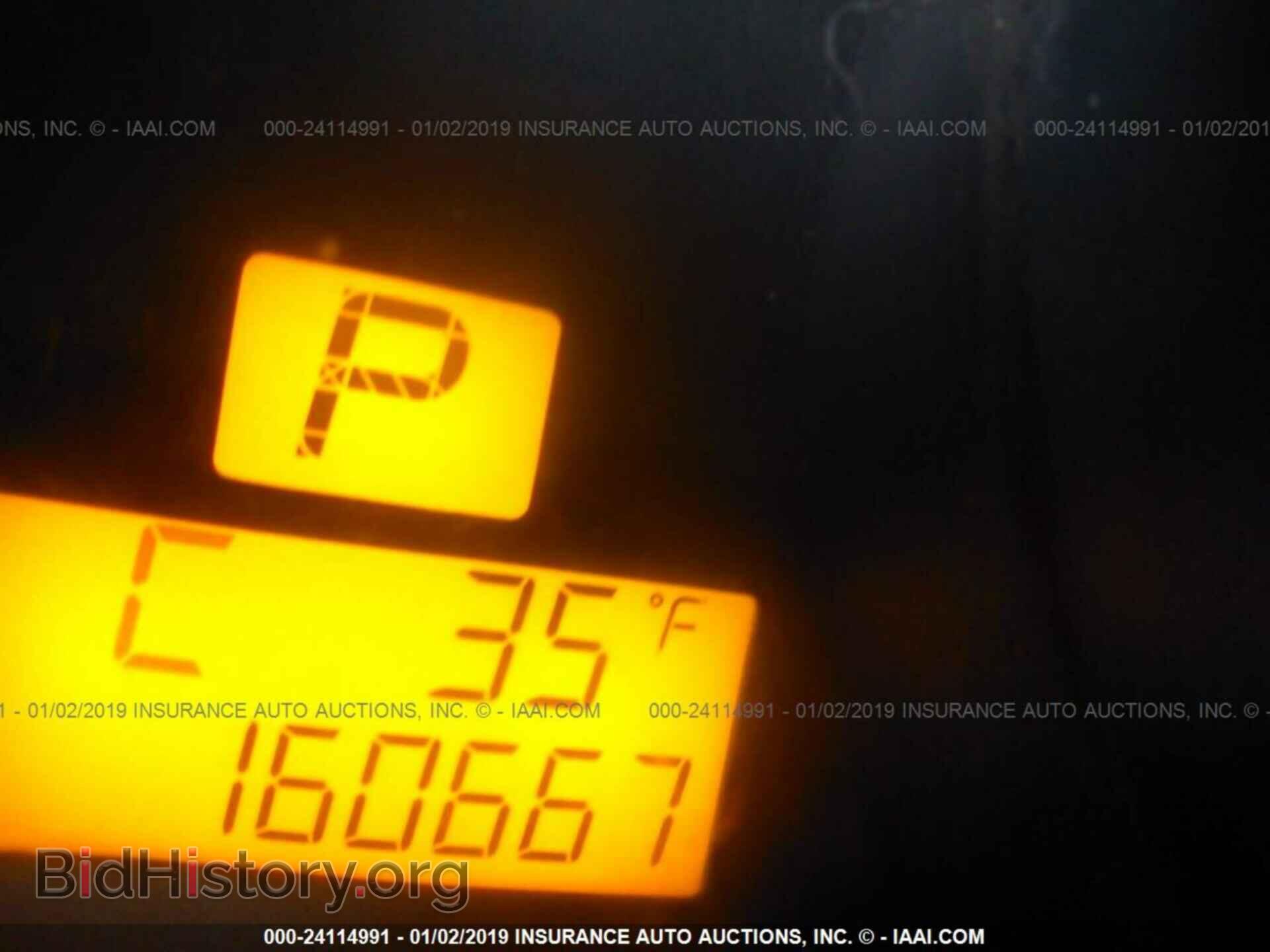 2008 SATURN VUE - VIN: 3GSCL33PX8S675636 - Фото 7