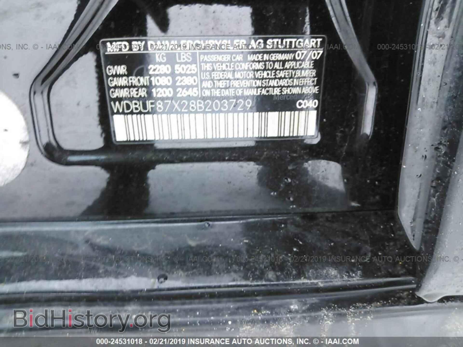 2008 MERCEDES-BENZ E - VIN: WDBUF87X28B203729 - Фото 9